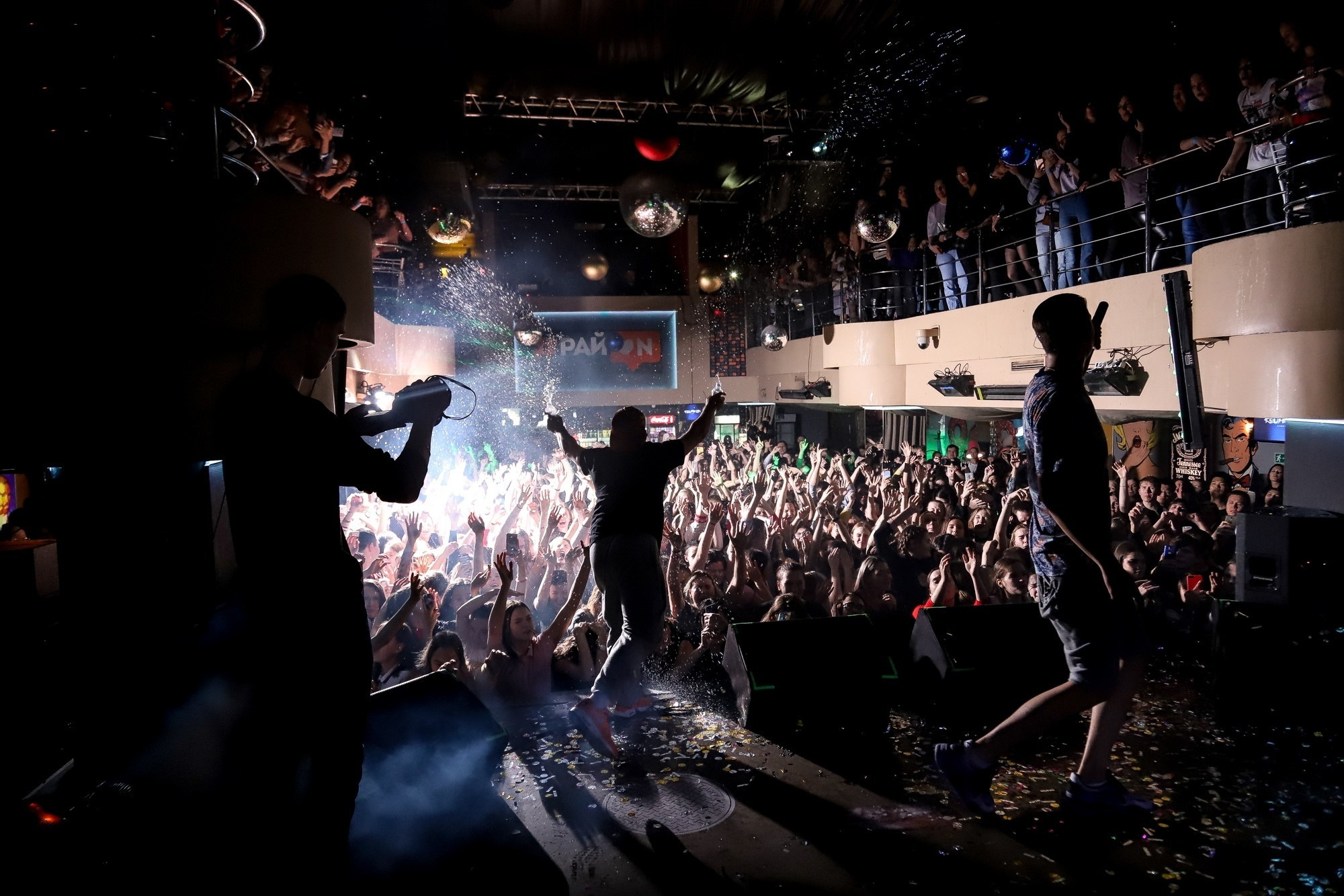 Тима Белорусских. Фотограф Томск Скавронский Даниил