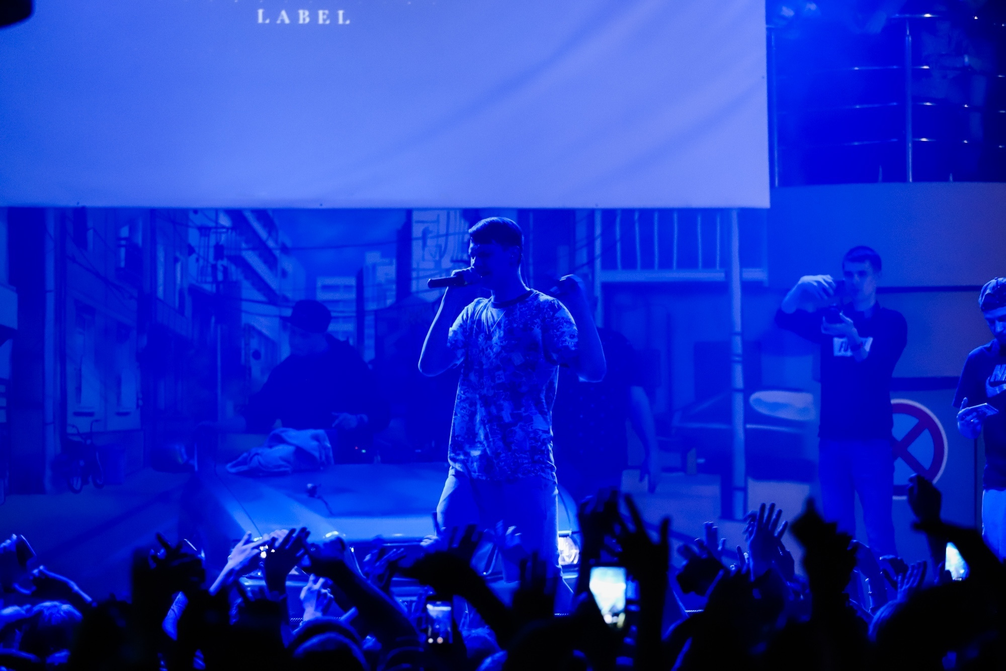 Тима Белорусских. Фотограф Томск Скавронский Даниил