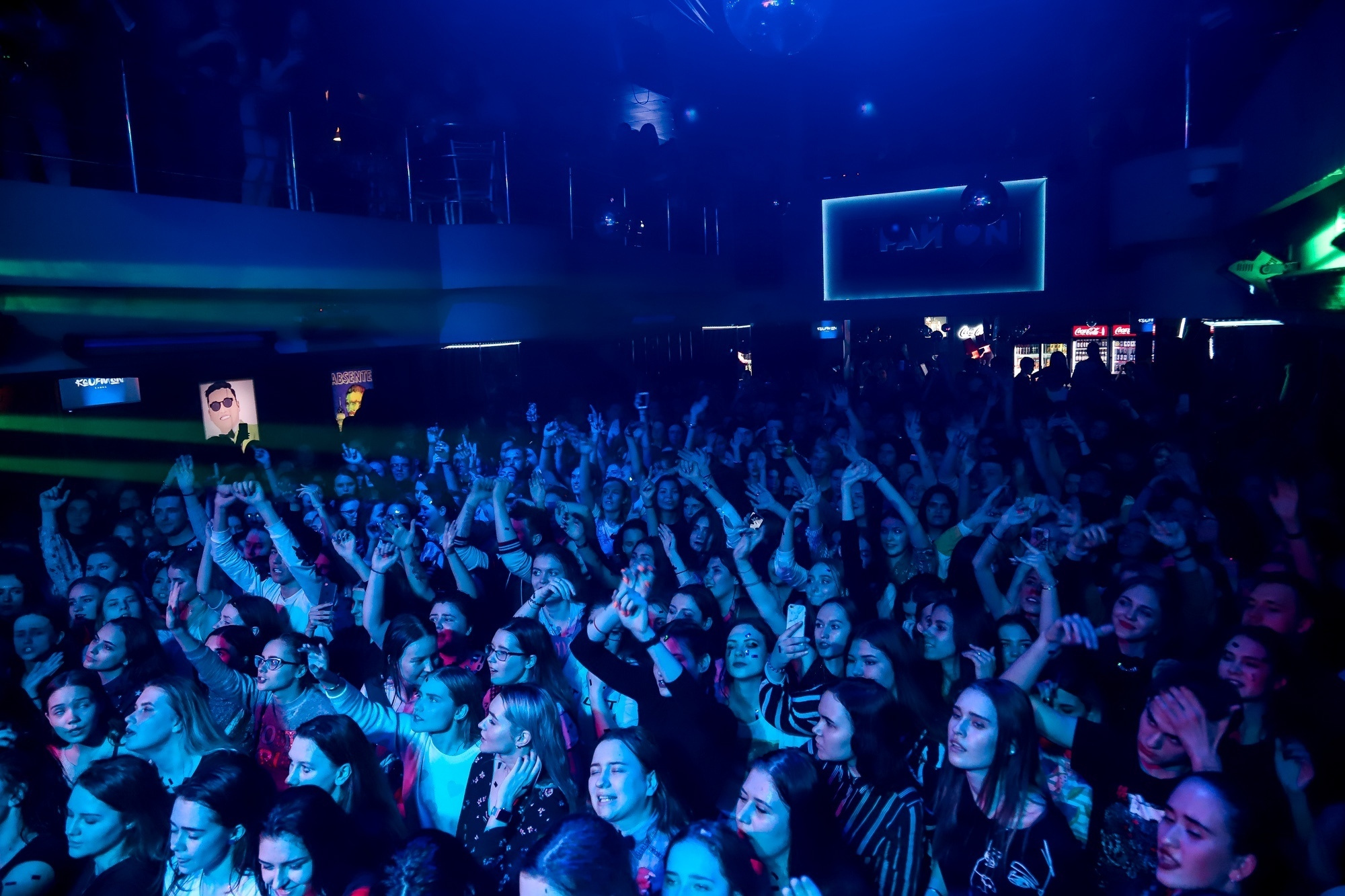 Тима Белорусских. Фотограф Томск Скавронский Даниил