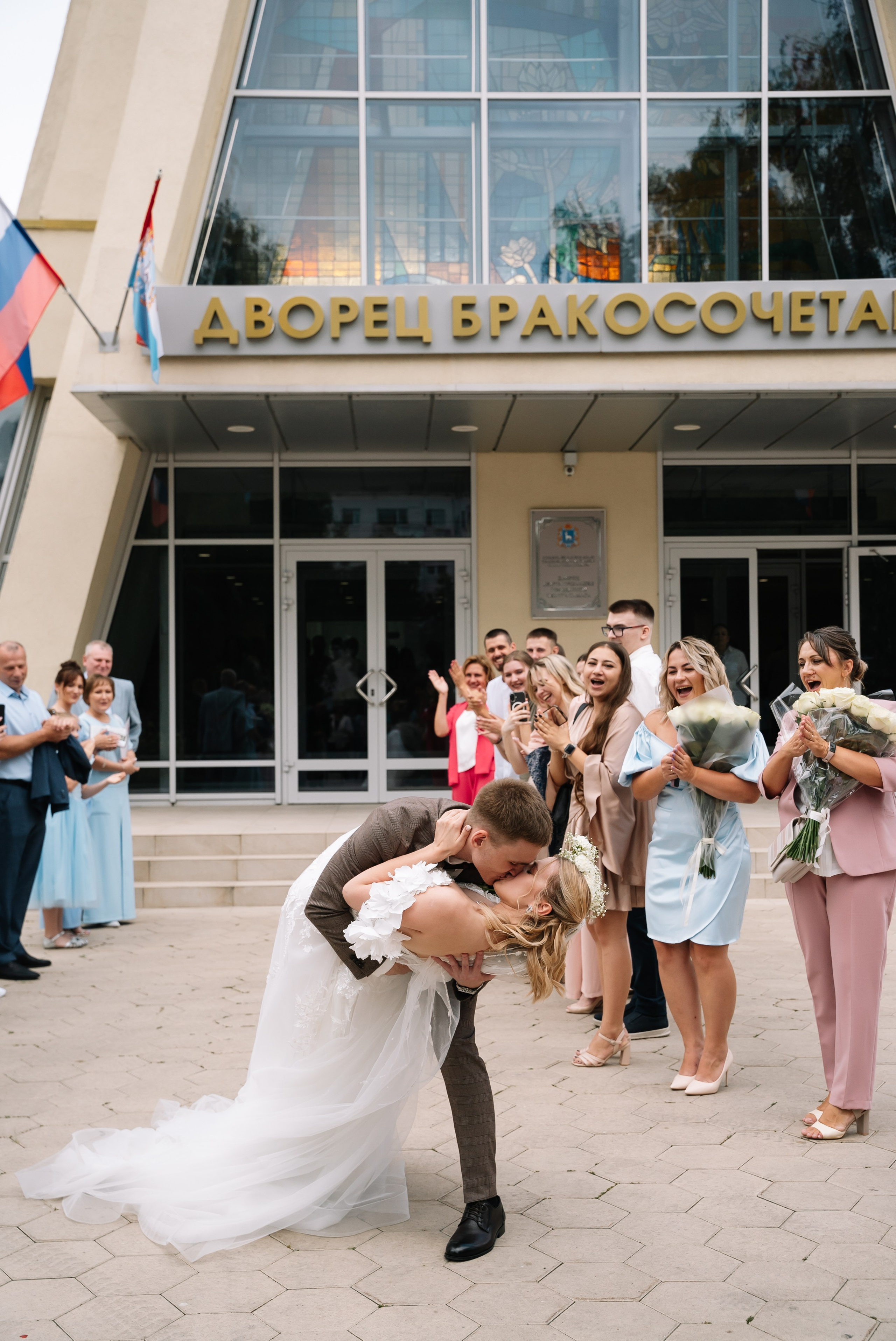 Максим и Юлия. Свадебный фотограф в Самаре Анна Ковалева