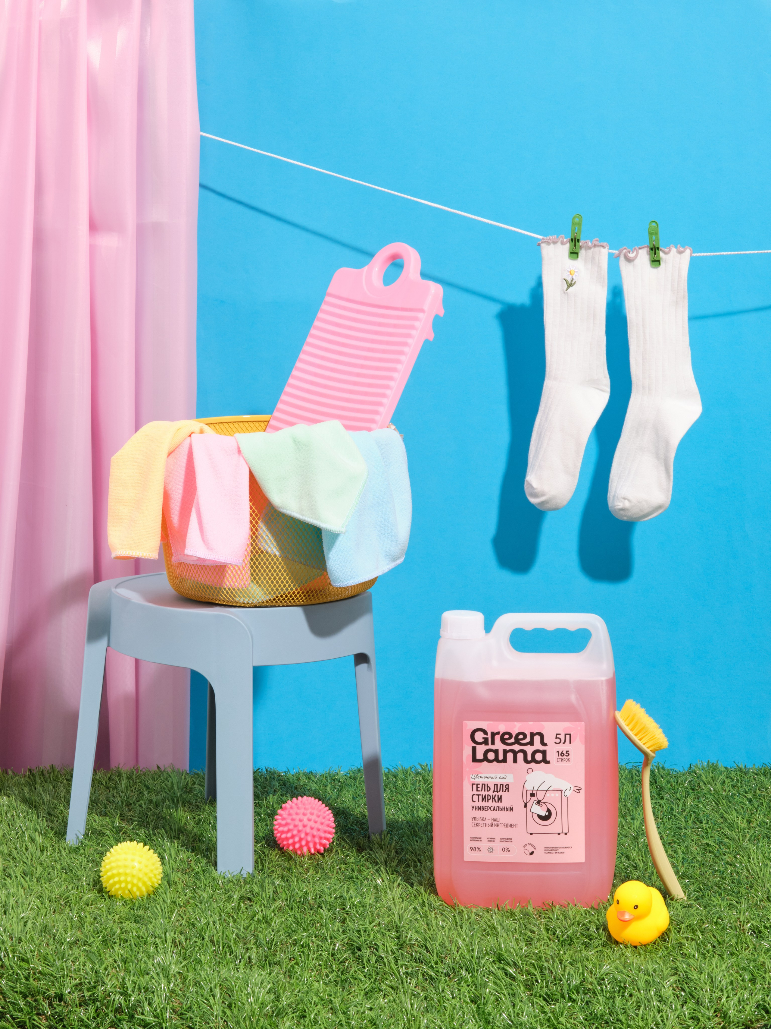 Гель для стирки универсальный GreenLama