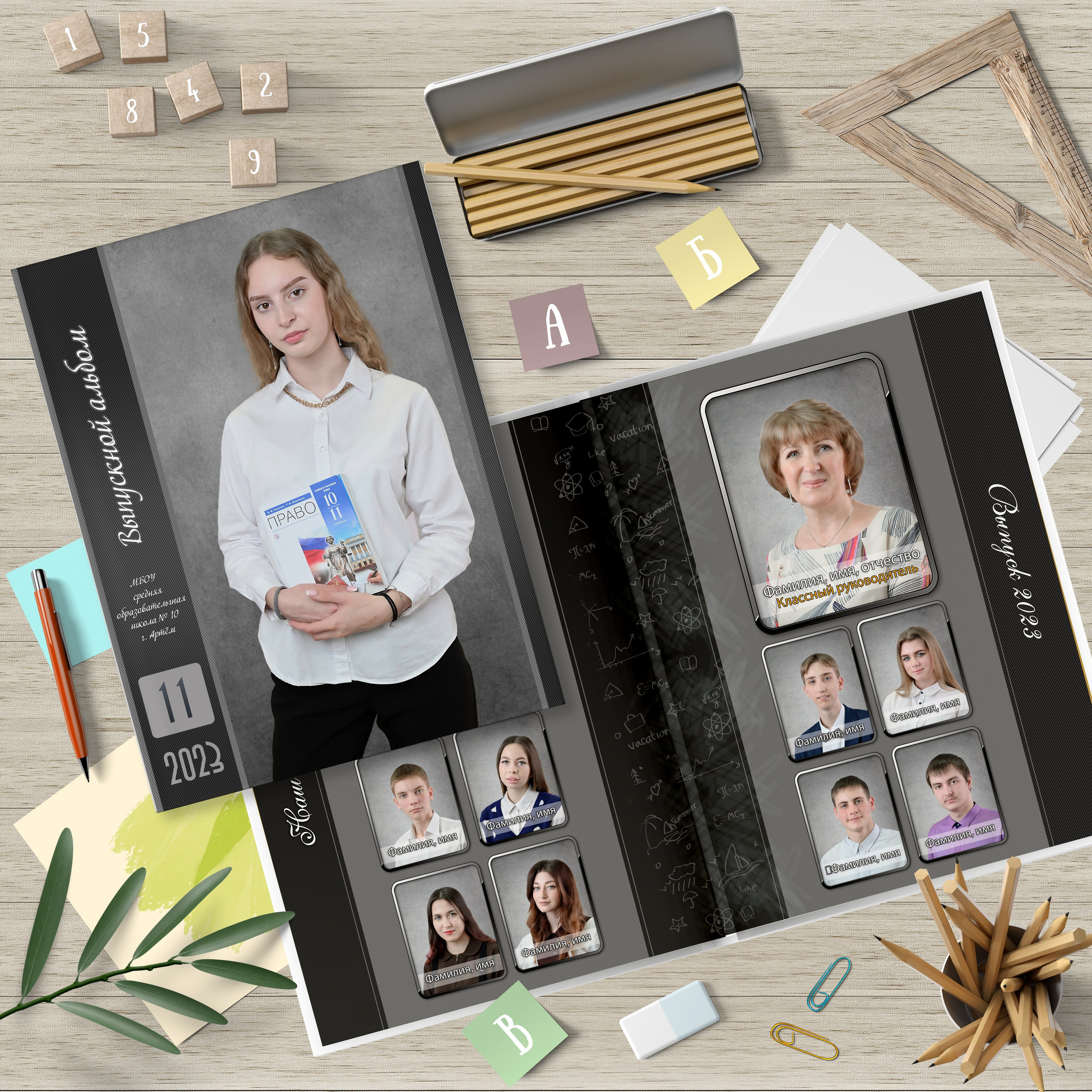 Фотосъёмка в детских садах, школах. Фотограф Игорь Ковалёв в г. Артём (Приморский край)