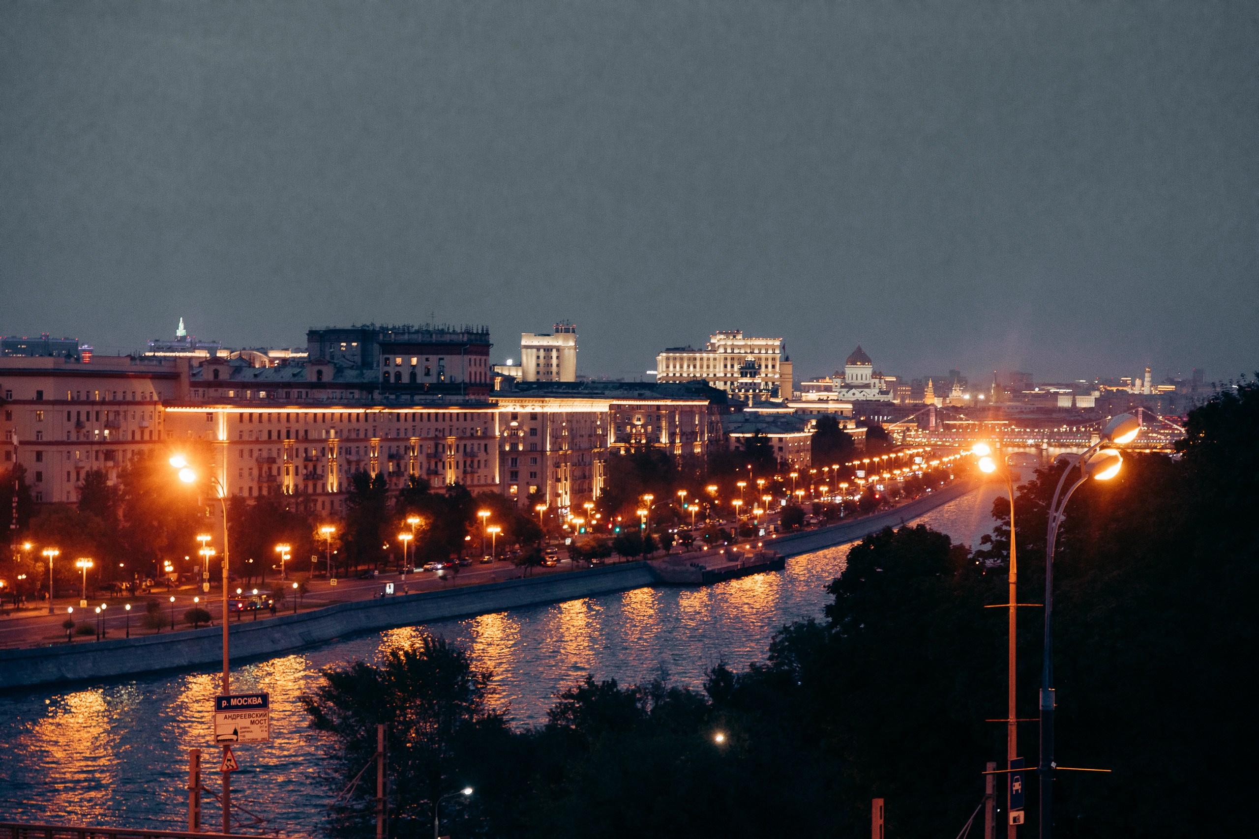 /пейзаж. Фотограф Вика Про