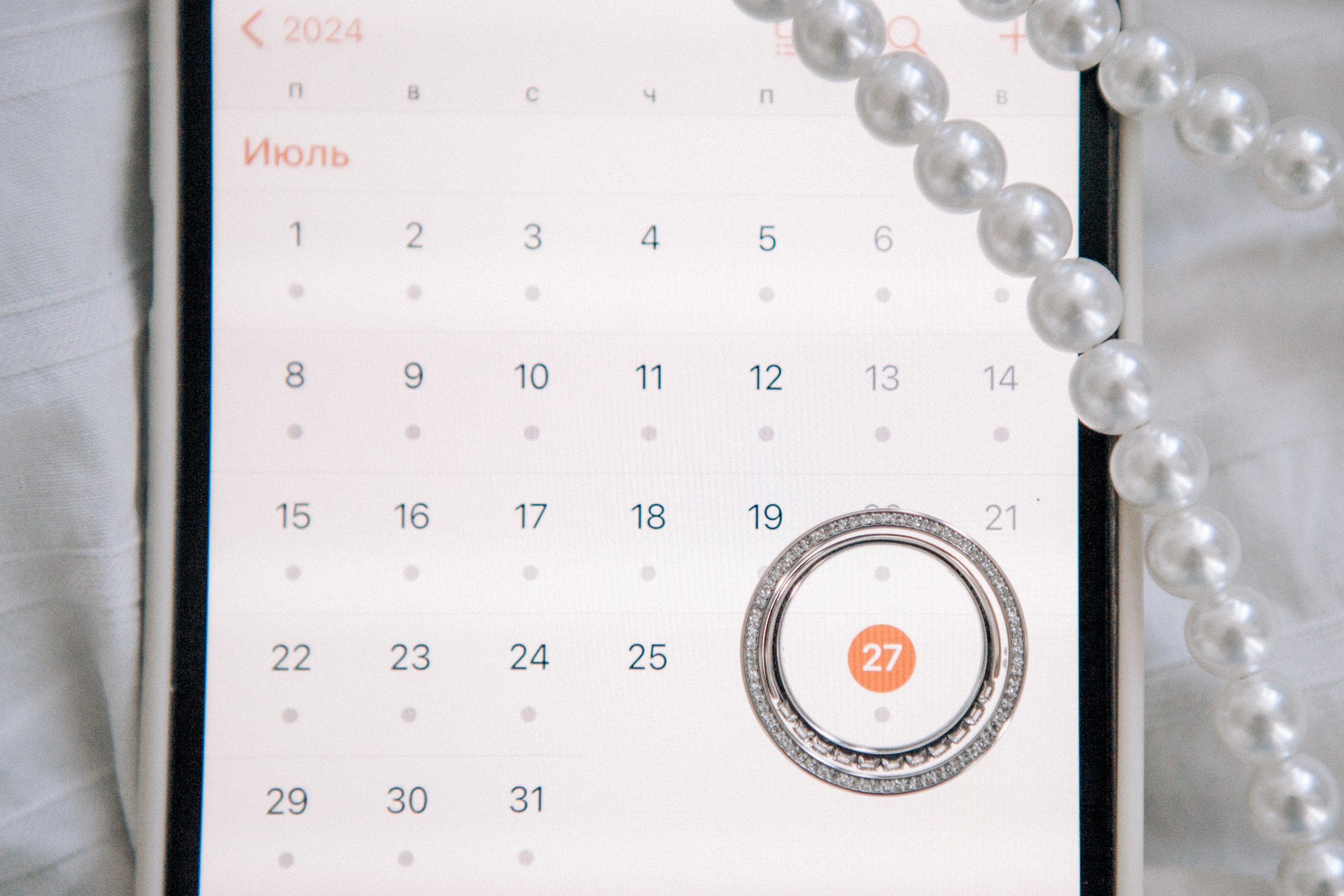 Утро невесты и фотосессия в гостинице radisson collection hotel moscow бывшая гостиница украина. Фотограф Ольга Ефремова