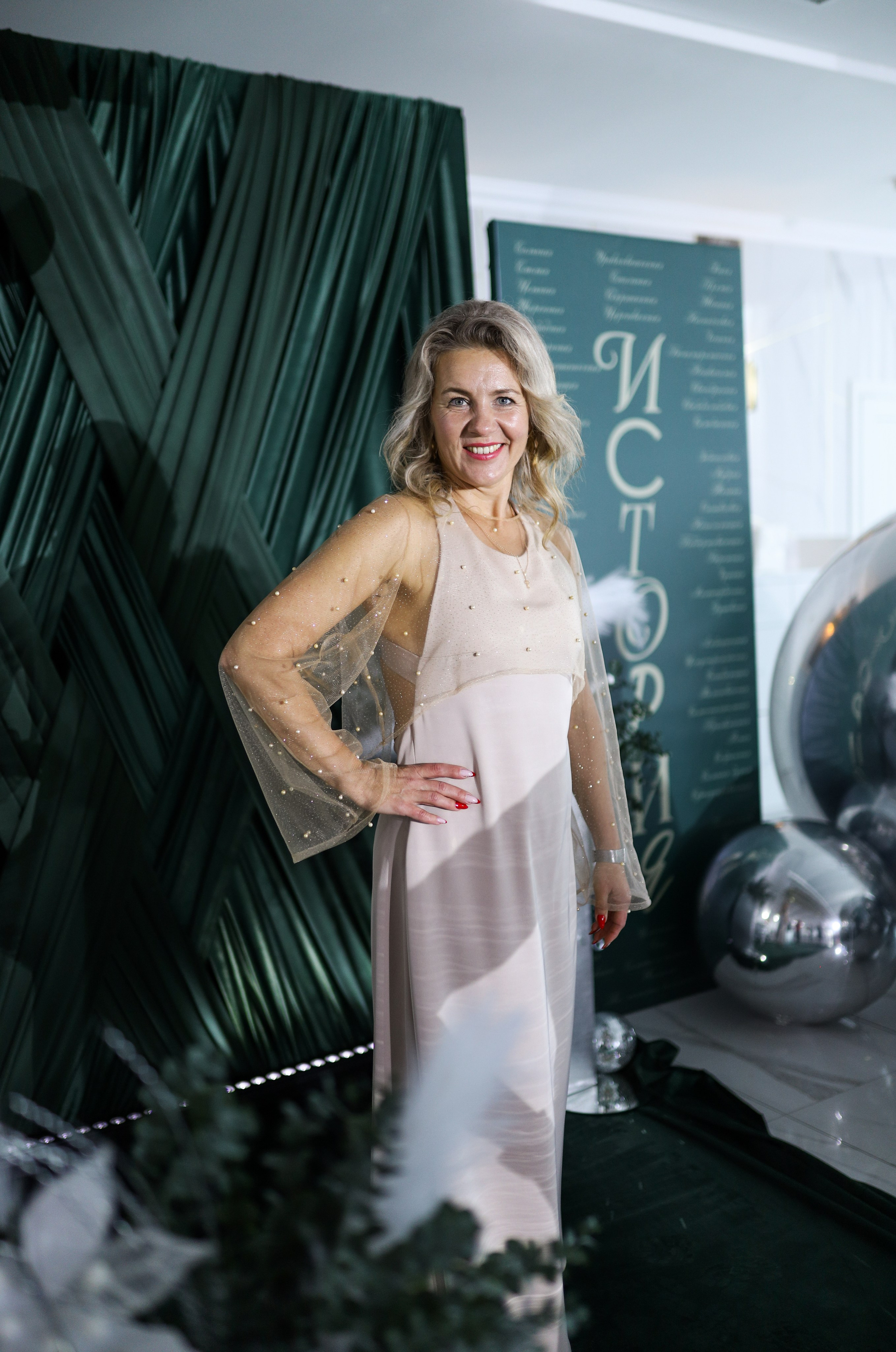 Новогодний корпоратив