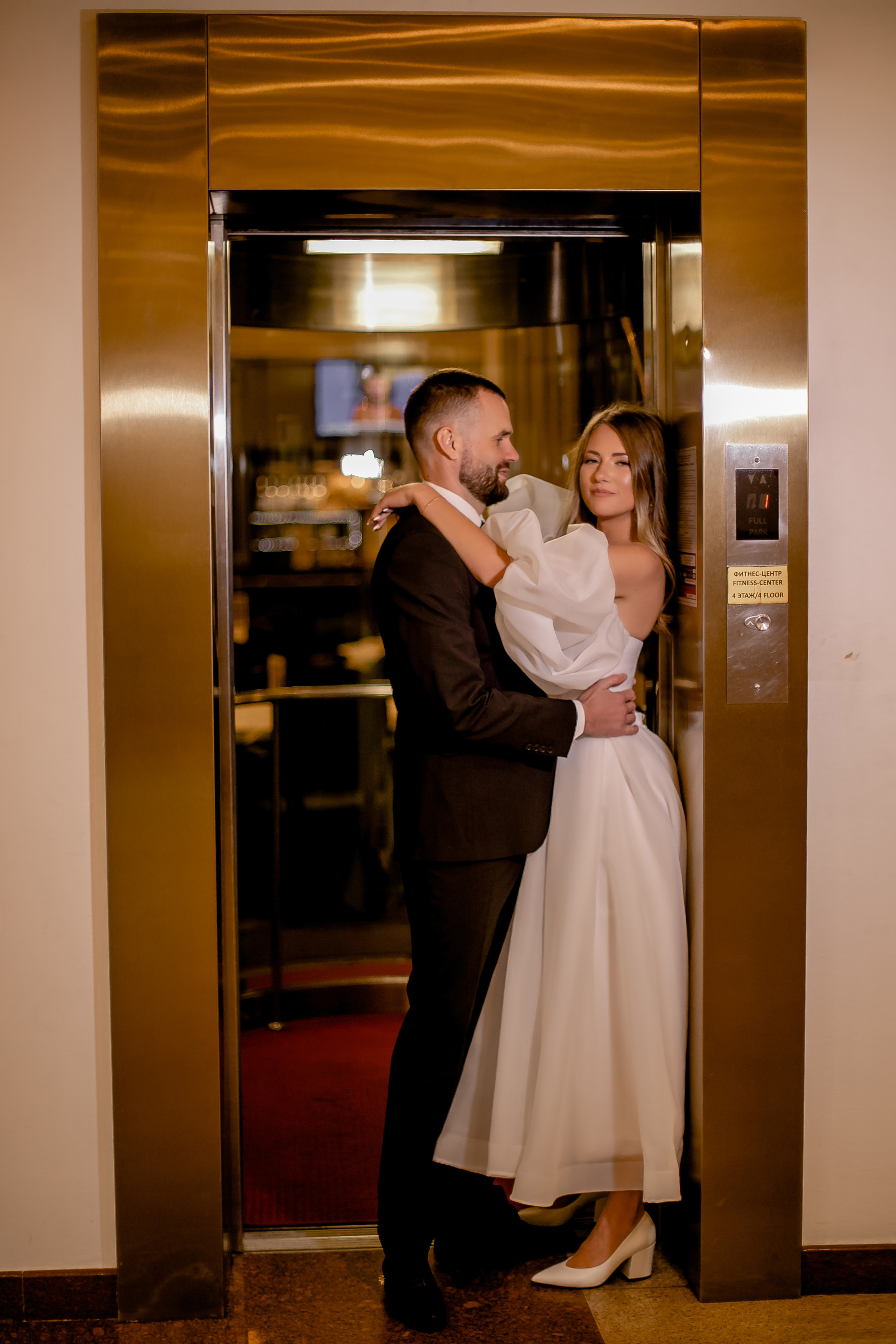 Андрей и Даша. Фотограф