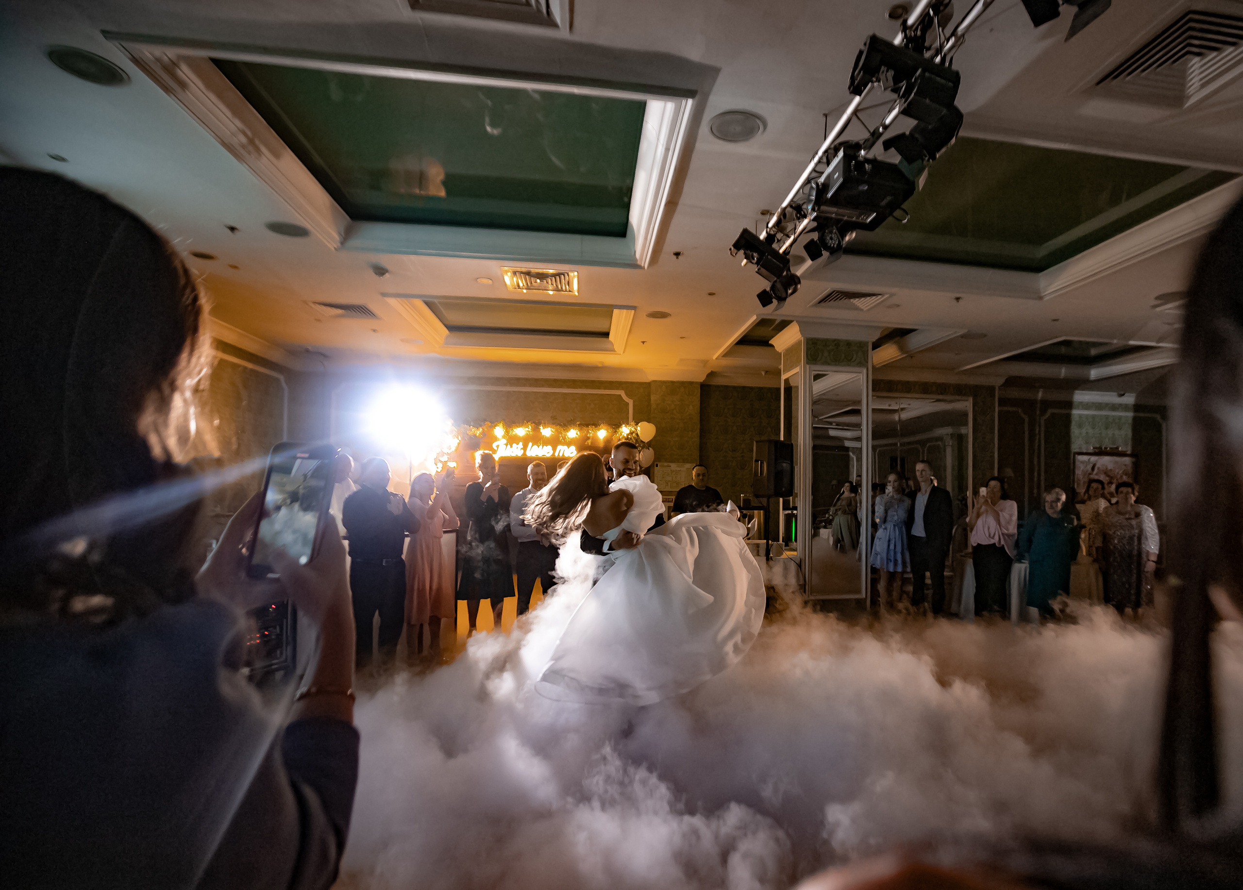 Андрей и Даша. Фотограф