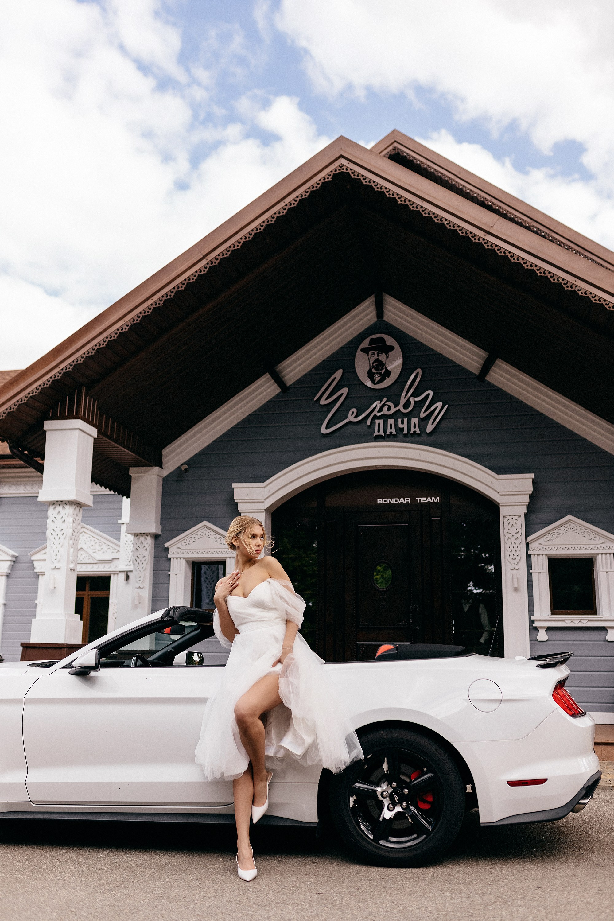 Wedding Day Игорь + Лилия. Свадебный и портретный фотограф в Белгороде Гаркавцева Полина