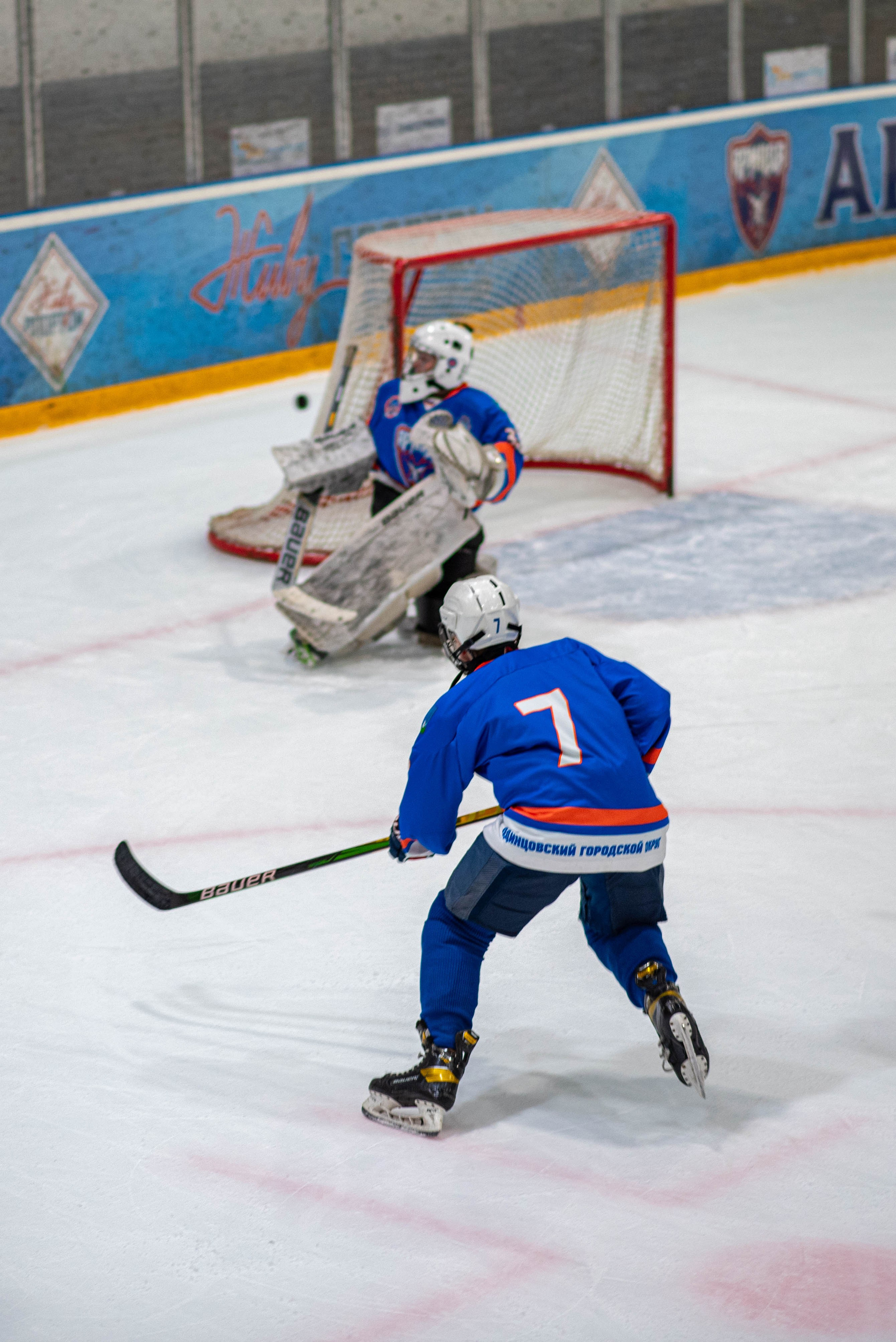 Хоккей. Фотограф Стеценко Наталия. Одинцово, Москва, Московская область