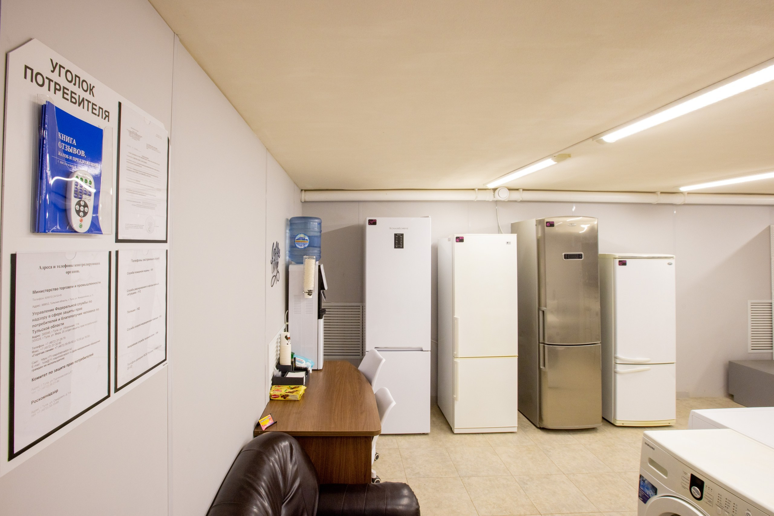 Союз мастеров. Фотограф в Туле Крупский АнДРей. Фотостудия «КАДР71» в Туле