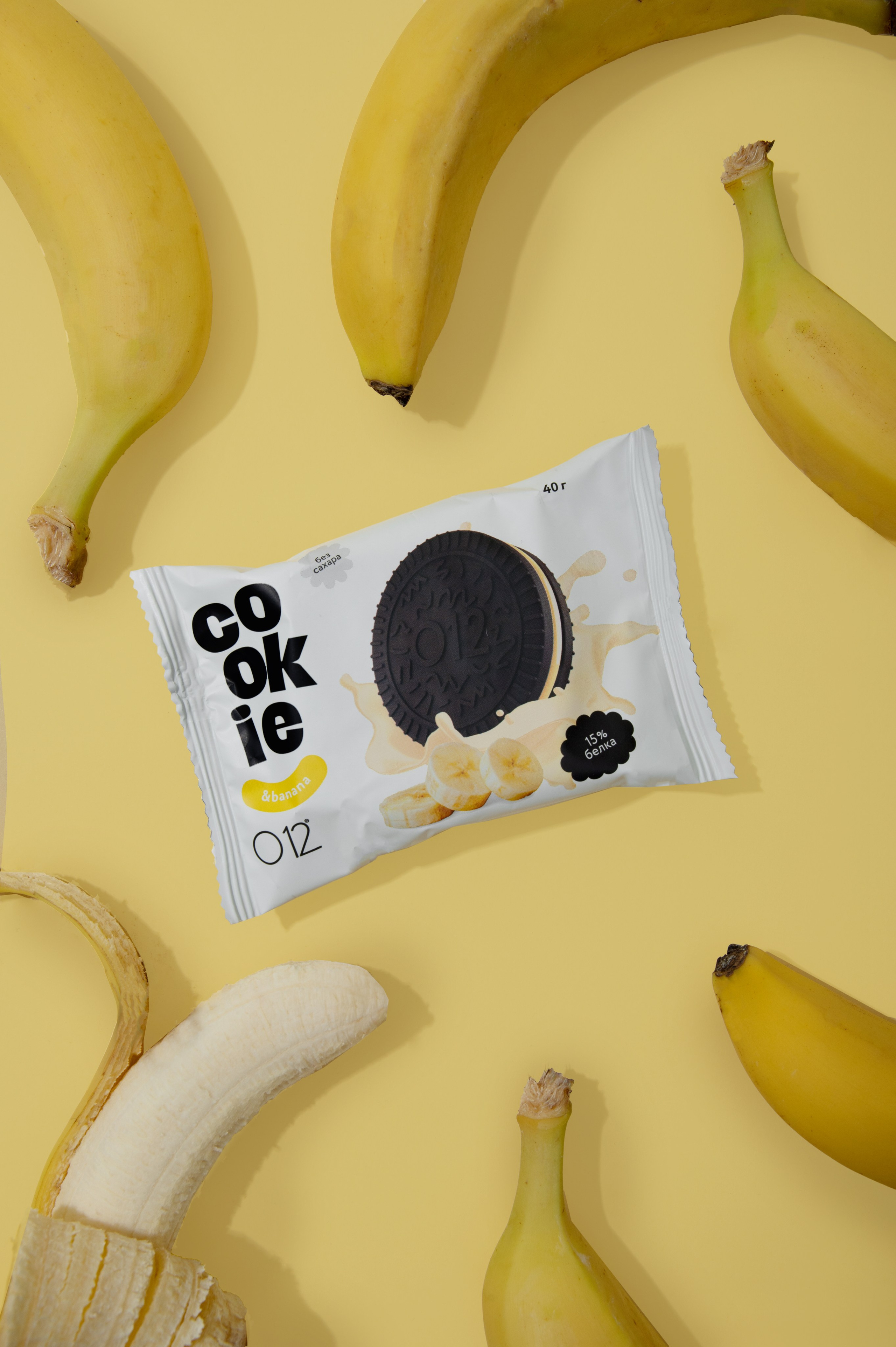 Фудфотография: упаковка. Предметный фотограф в Москве Мария Игнатенко. Нейрофото, ретушь, сет-дизайн