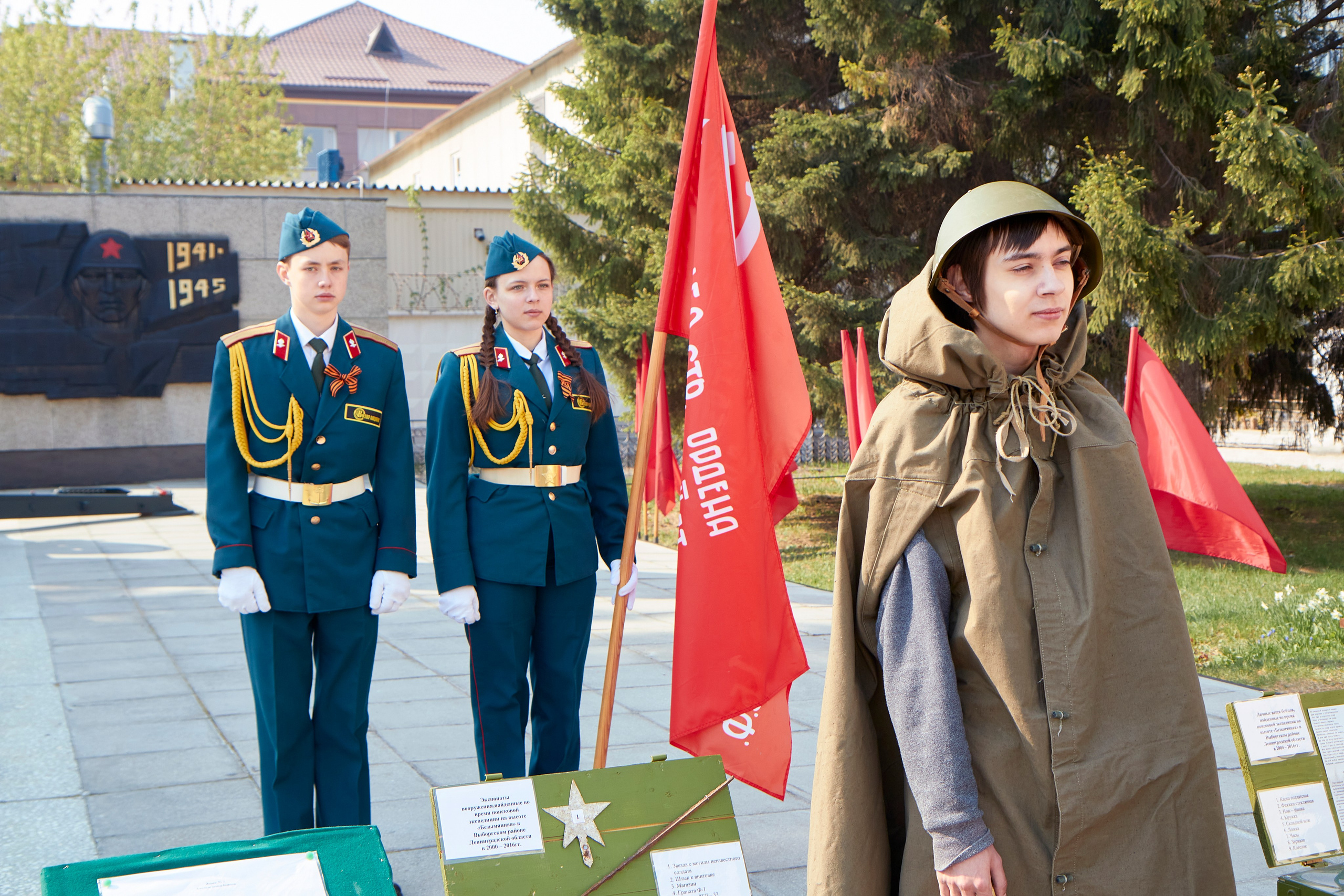 9 мая, Уралхиммаш. Предметный и репортажный фотограф Алексей Кротов