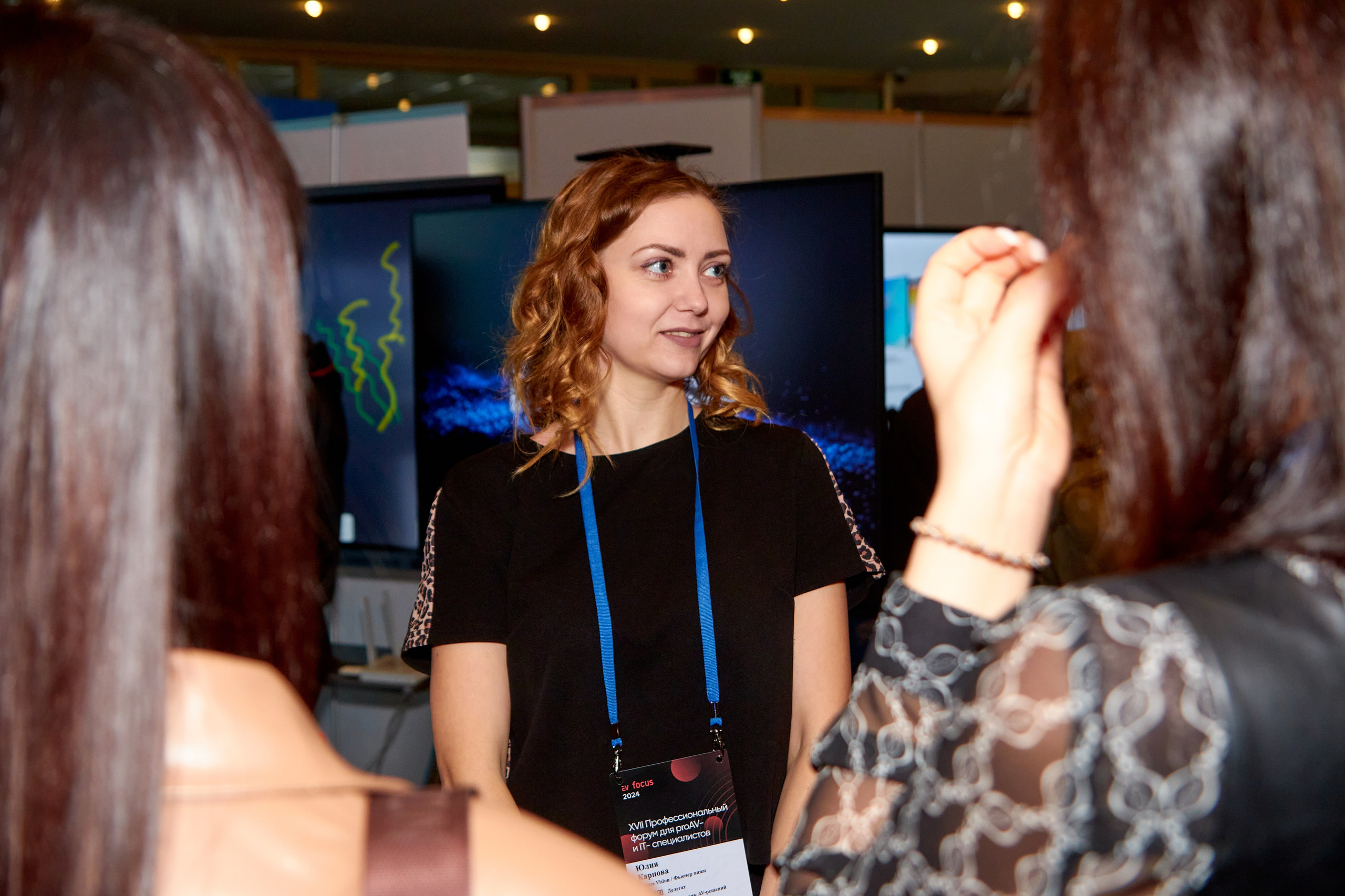 AV Focus XVII Всероссийский Профи форум для proAV и IT специалистов. Предметный и репортажный фотограф Алексей Кротов