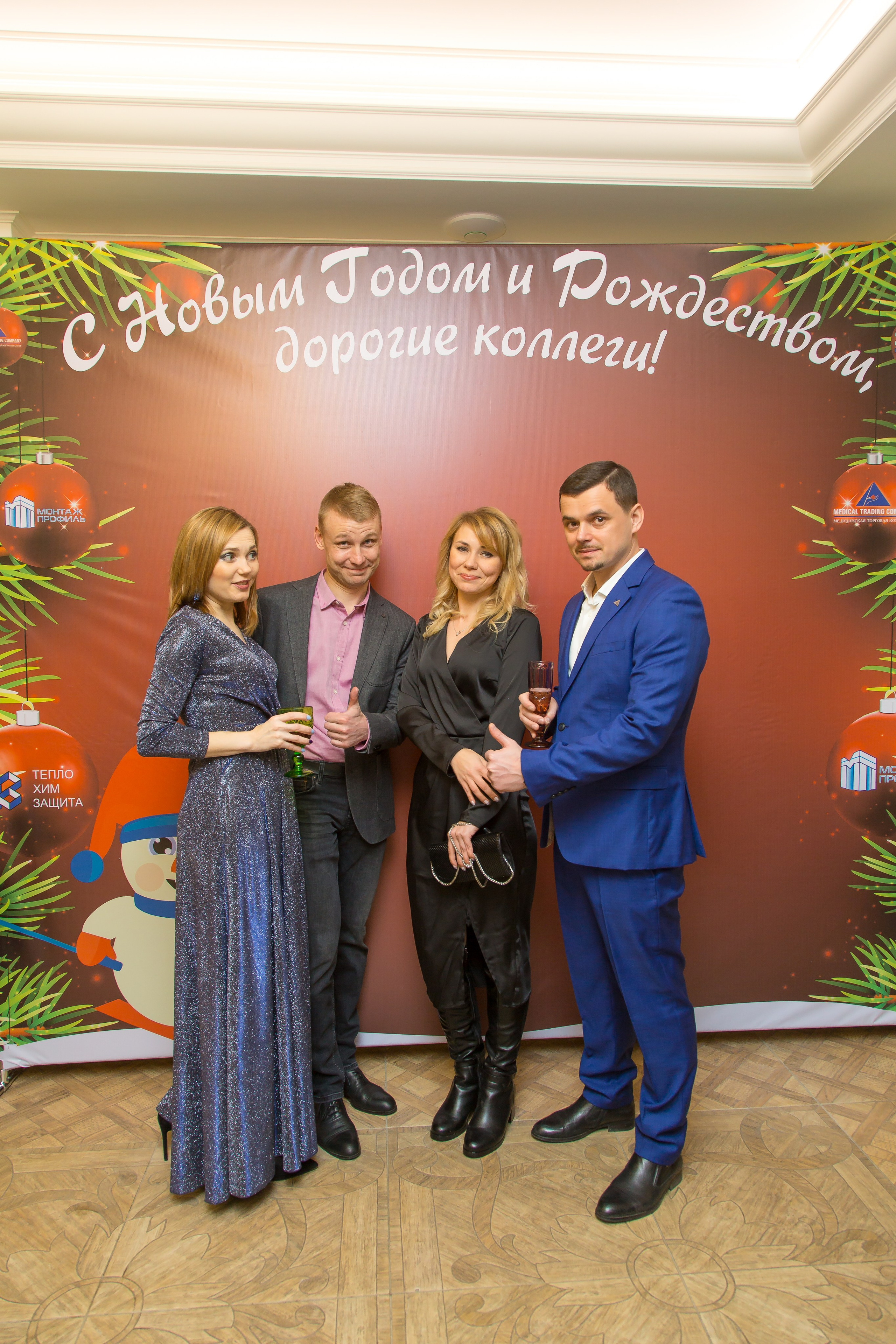 КОРПОРАТИВ НОВЫЙ ГОД. Главная