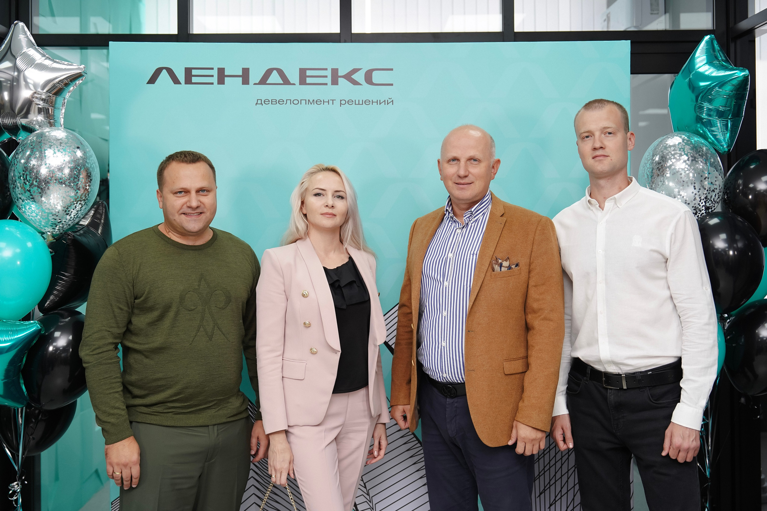 Открытие нового офиса ГК «Лендекс». Фотограф с психологическим образованием