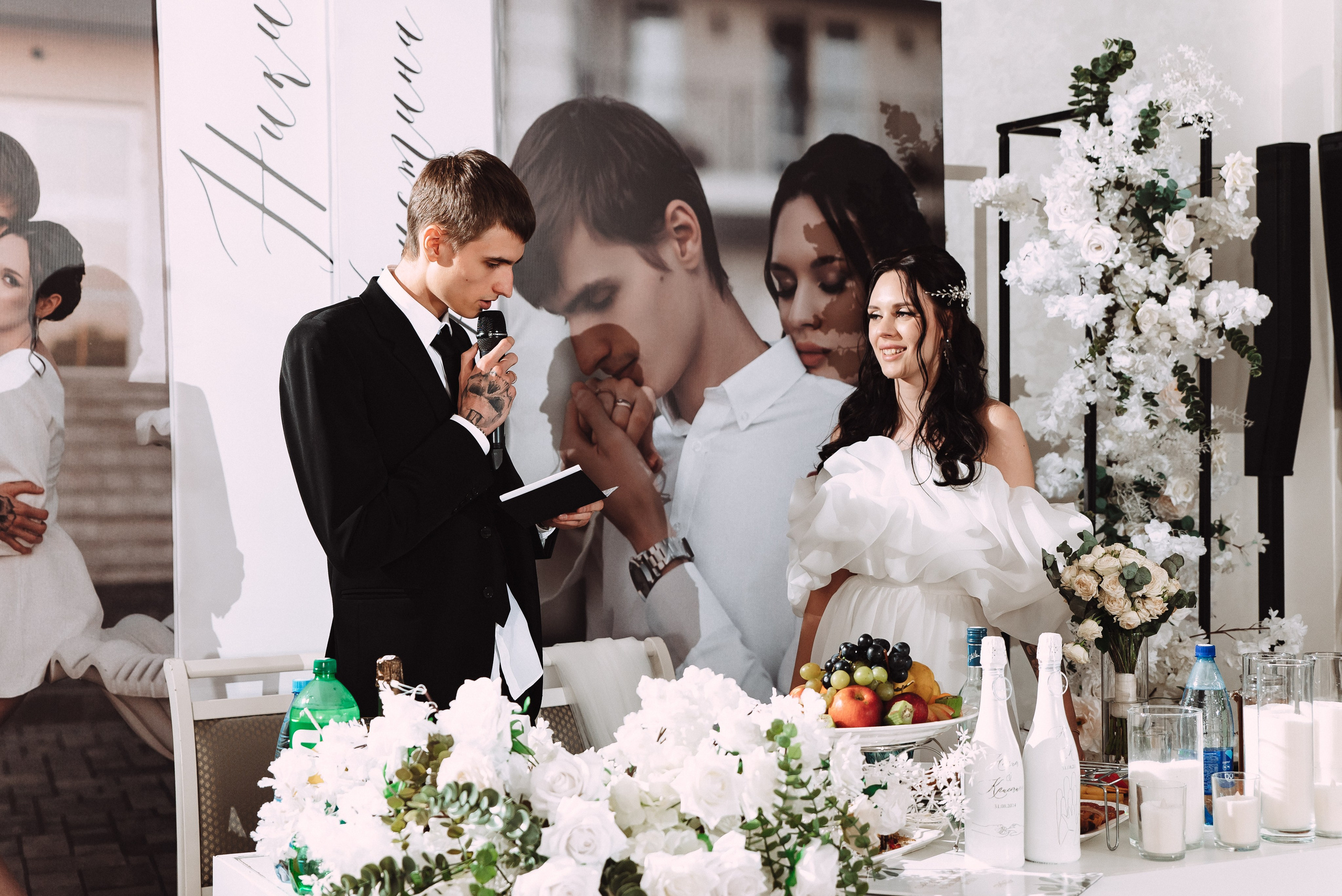 Никита + Кристина. Свадебный и семейный фотограф в Волгограде Олеся Лисицкая