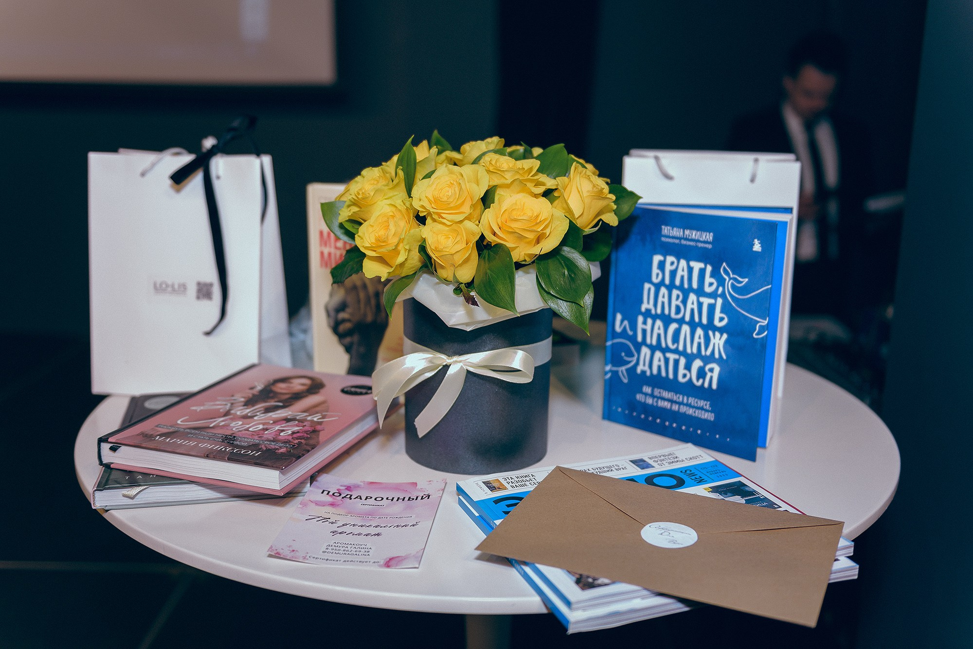 Бизнес Тренинг. Фотограф Ростов-на-Дону Белла Керимова