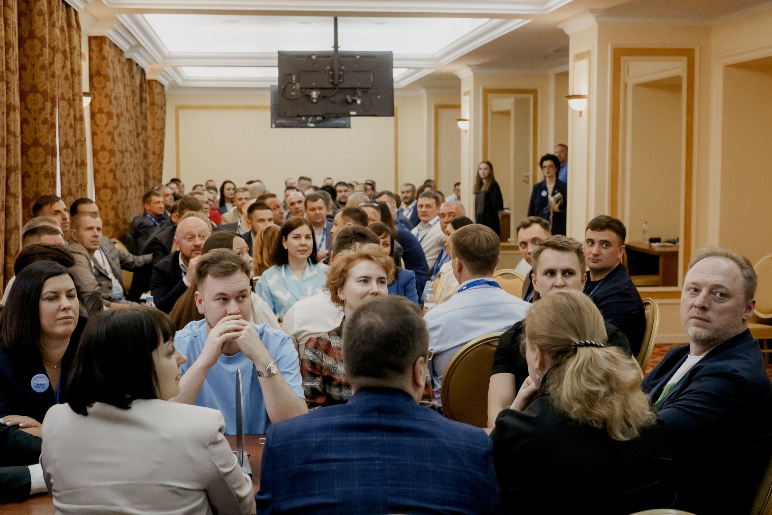 Втб. Фотограф Валерия Крахмалева