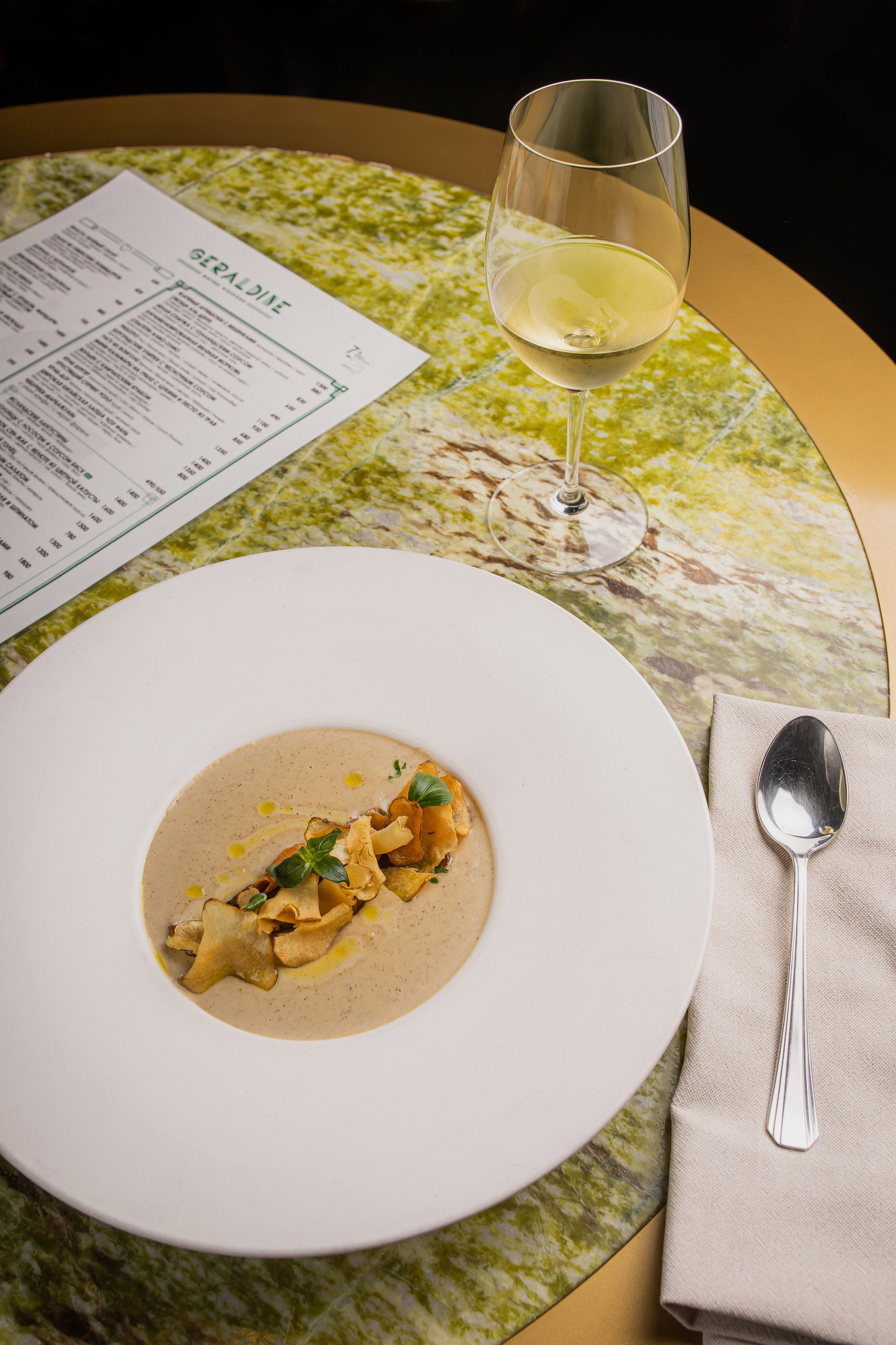 GERALDINE. Фотограф Агеева Мария