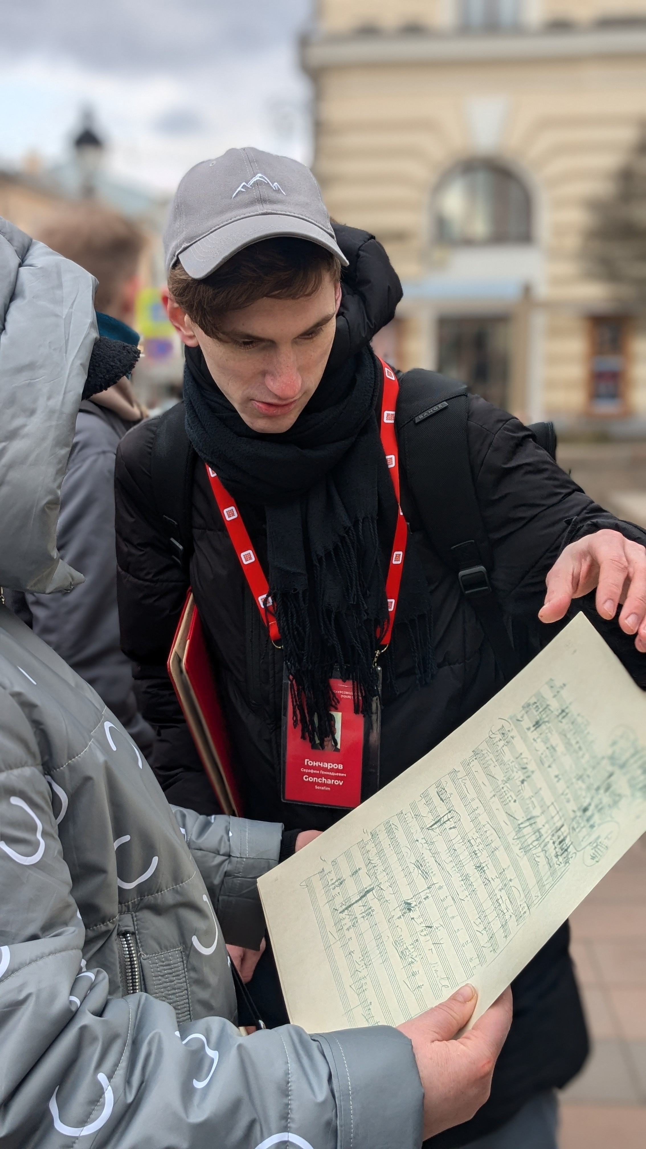 Серафим Гончаров  - аттестованный экскурсовод по Москве. П&П — Полезное с Приятным. Фотоэкскурсии — Москва на память. Экскурсовод и фотограф в Москве. Увези столицу в своём альбоме!