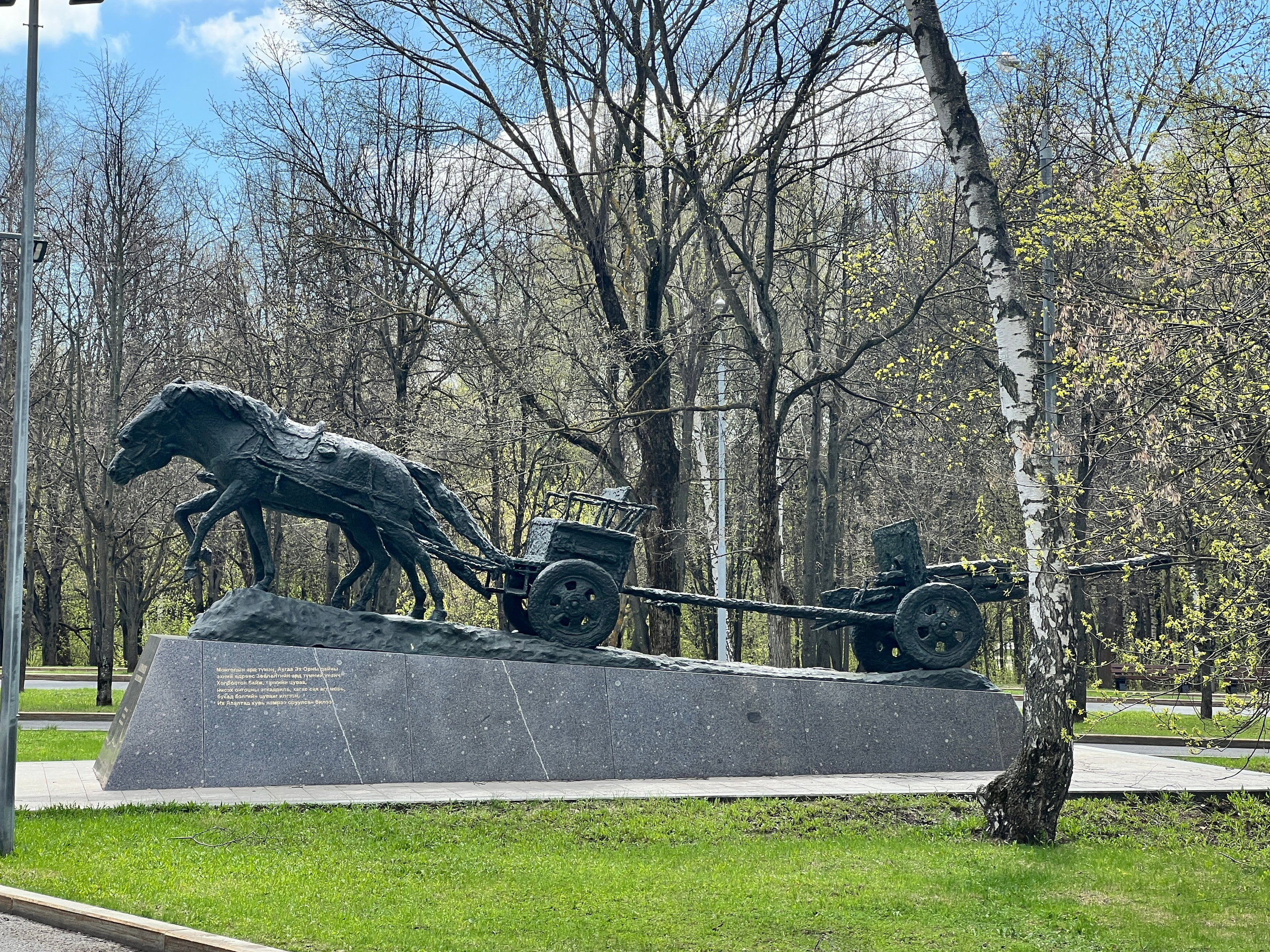 Покуда сердца стучатся, — помните!. П&П — Полезное с Приятным. Фотоэкскурсии — Москва на память. Экскурсовод и фотограф в Москве. Увези столицу в своём альбоме!