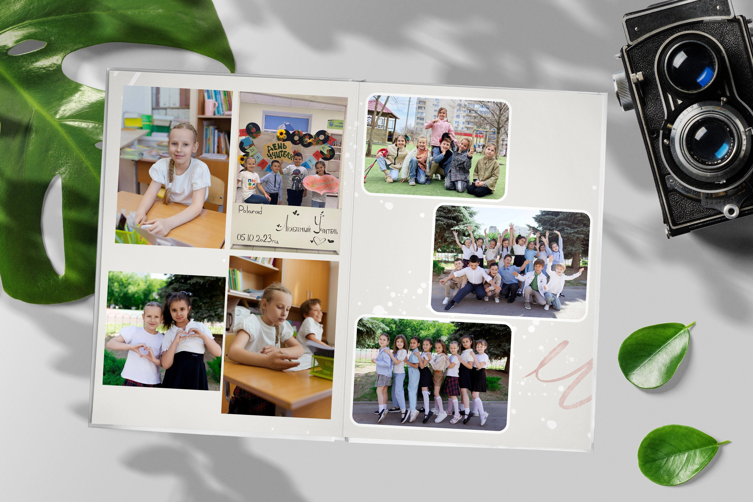 Начальная школа. Свадебный и семейный фотограф Яна Стражева. Волгоград, Москва