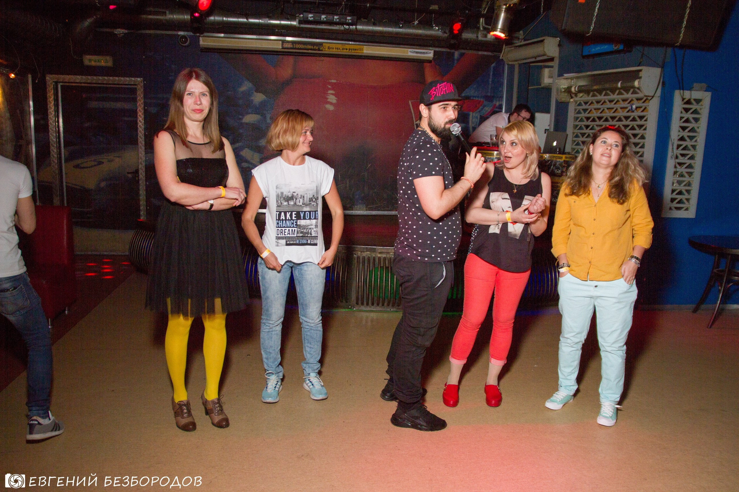 Клубная вечеринка «Танцевальный вечер «Солнышко» | 20.05.2017. Галерея Фантим