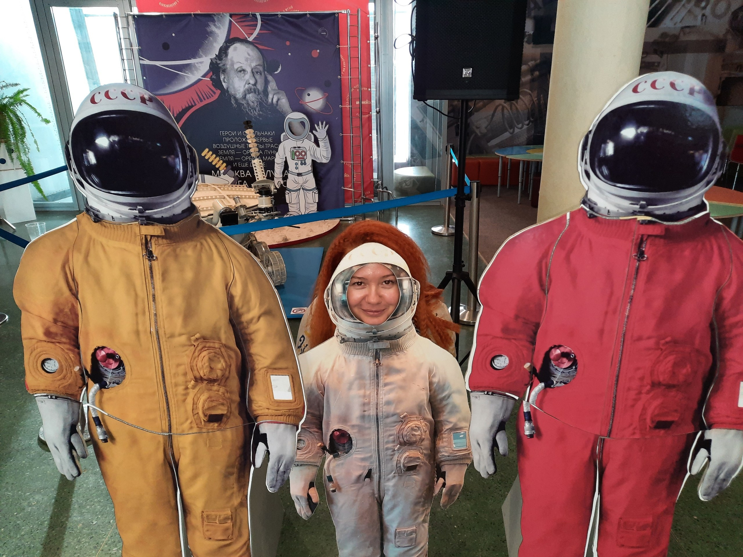 Калуга | 13-14.02.2021. Галерея Фантим