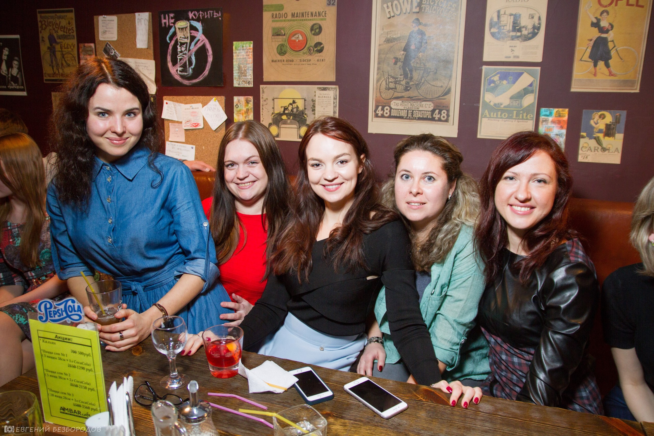 Музыкальная вечеринка | 11.03.2017. Галерея Фантим