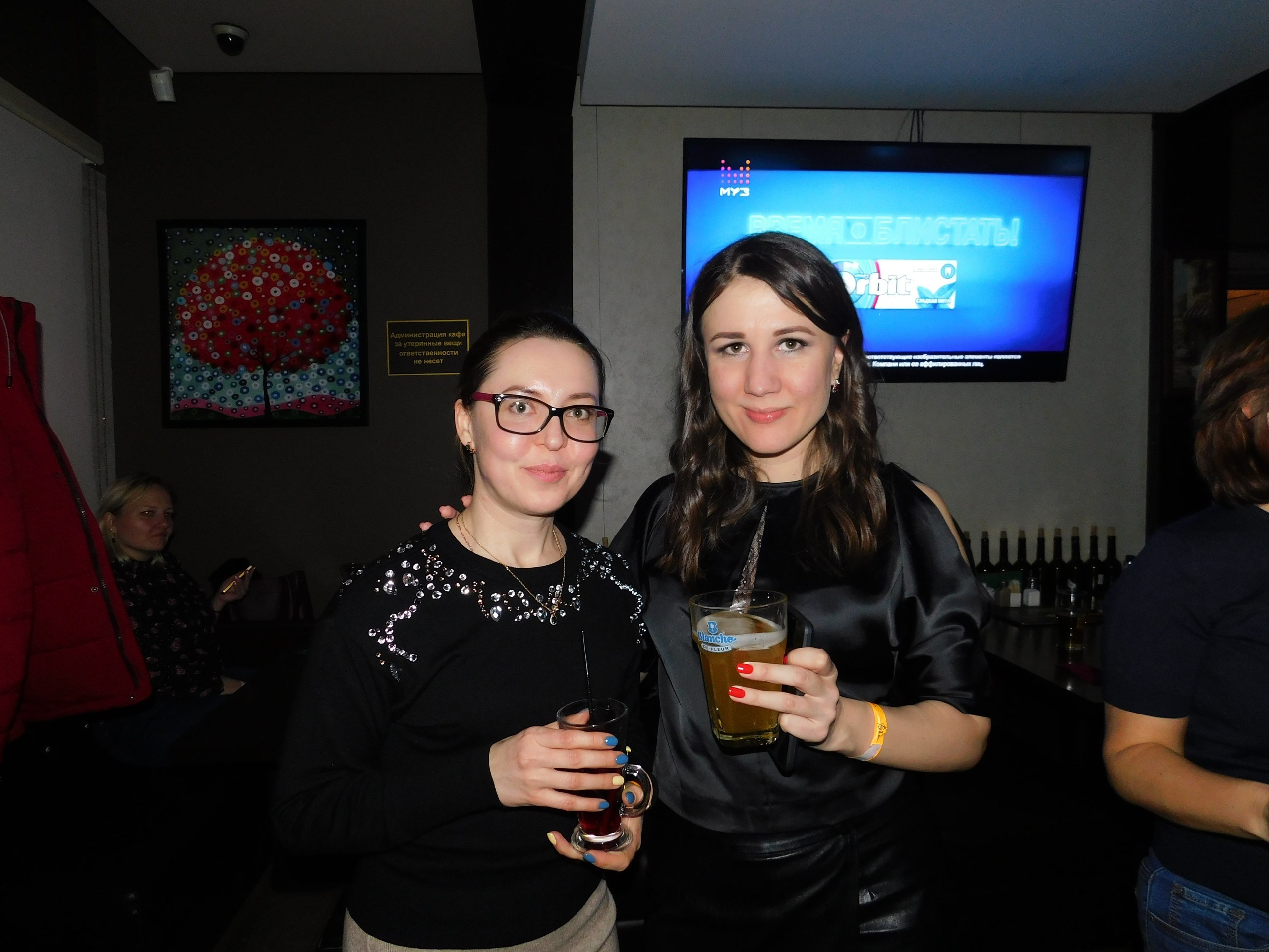 Клубная вечеринка | 14.02.20. Галерея Фантим