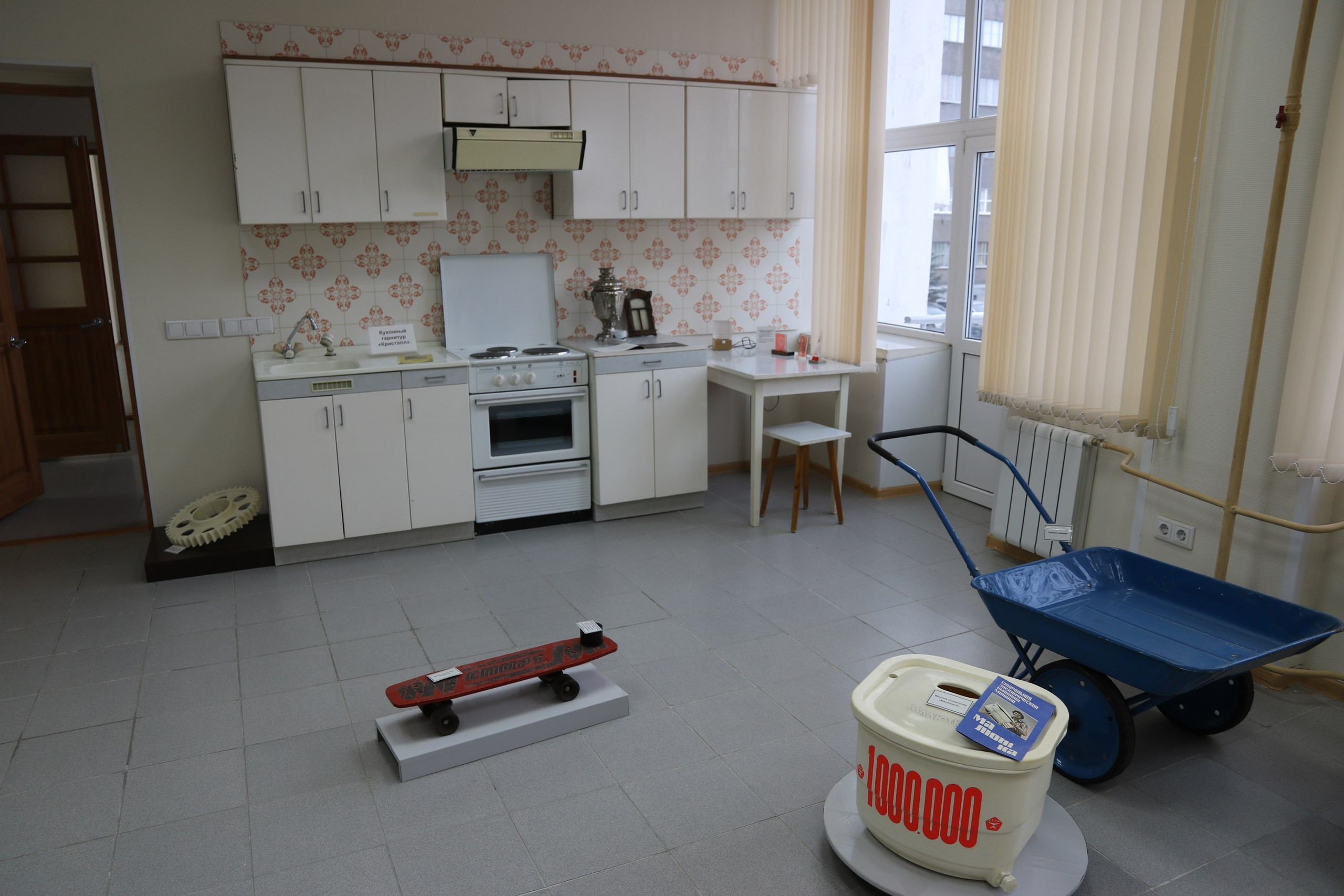 Екатеринбург | 21-23.10.2016. Галерея Фантим