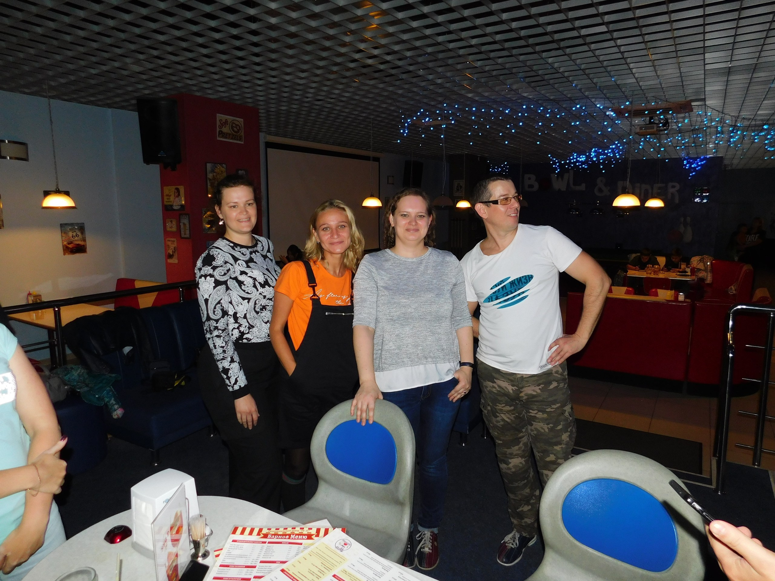 Боулинг | 13.09.20. Галерея Фантим