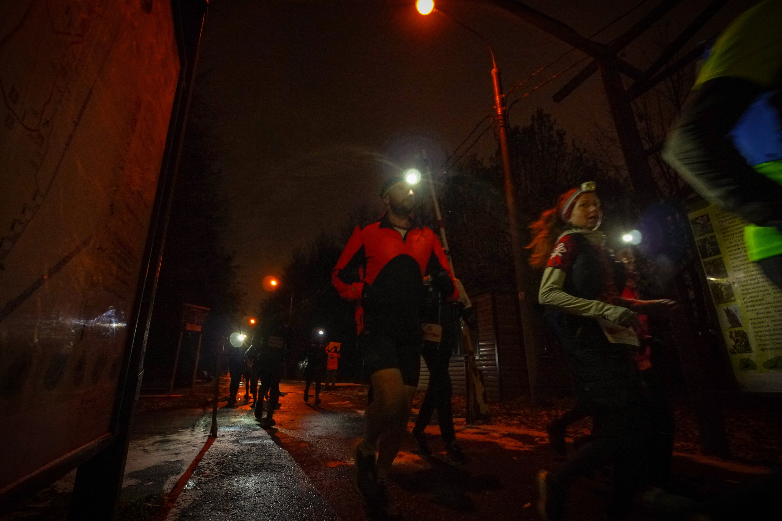 Зелёное Кольцо Москвы 2024 3-й этап. Роман Капилюшов. Бег. Фото. Видео. г. Люберцы