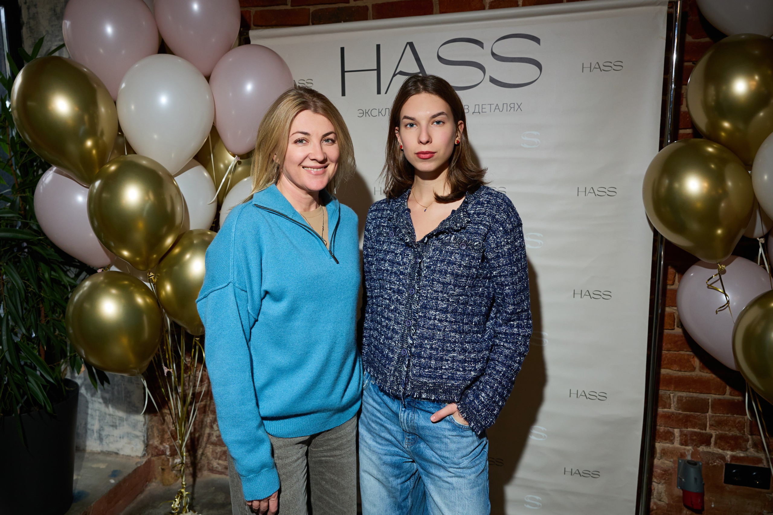 HASS 24 года!. Фотограф Иван Недорез