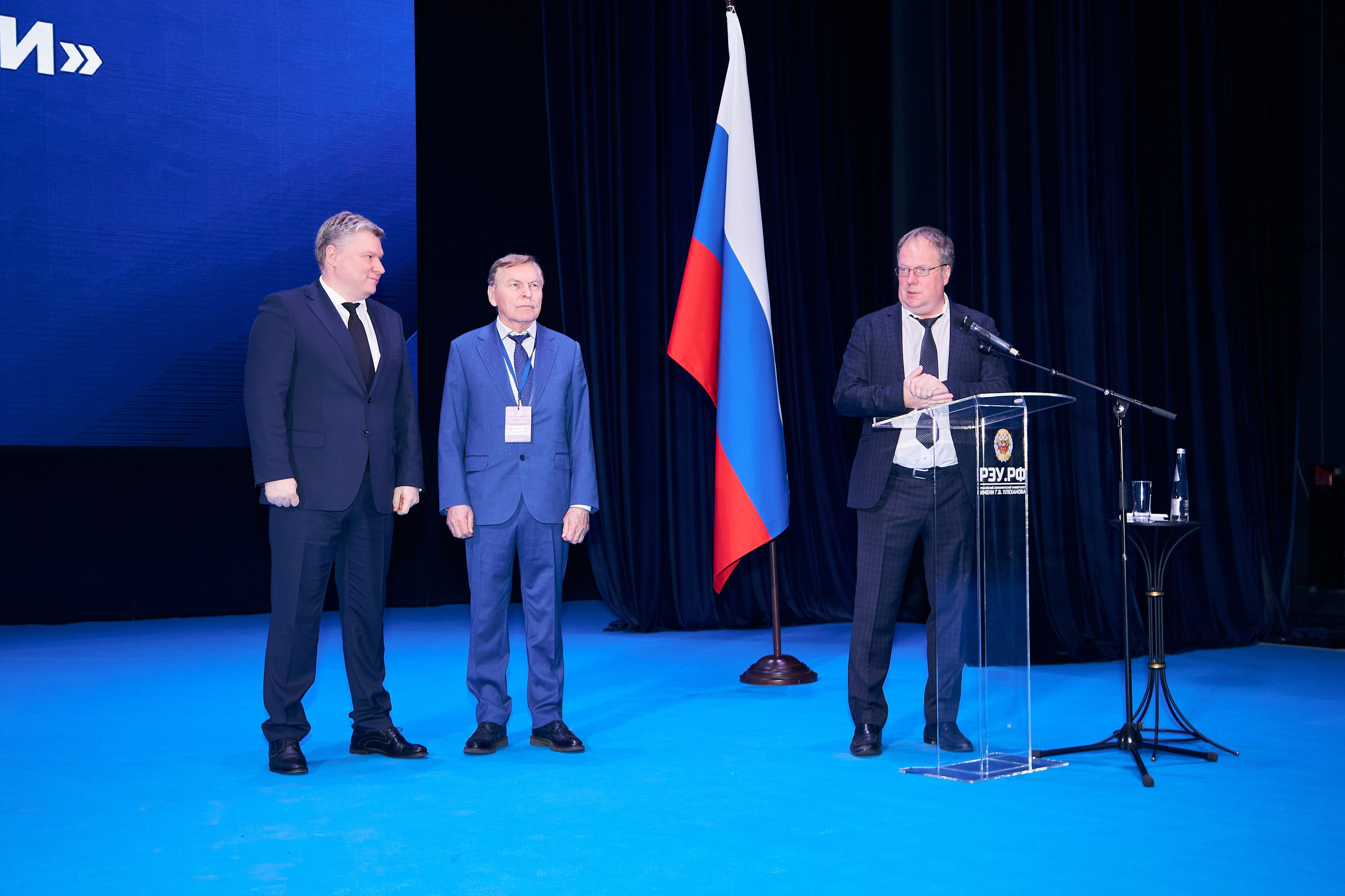 Седьмой профессорский форум. Фотограф Савченко Люба. Москва