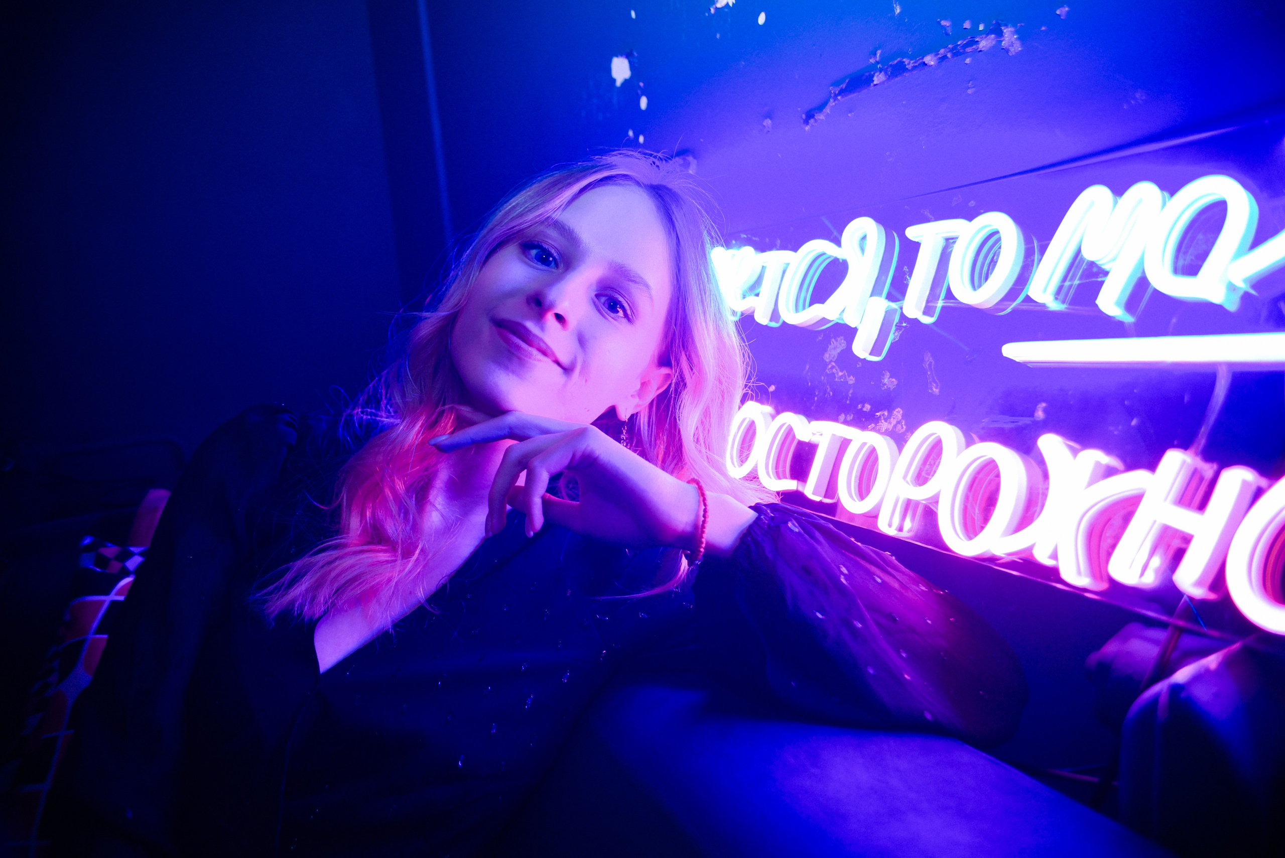 Управление мечты. Фотограф Лола Волна, город Москва