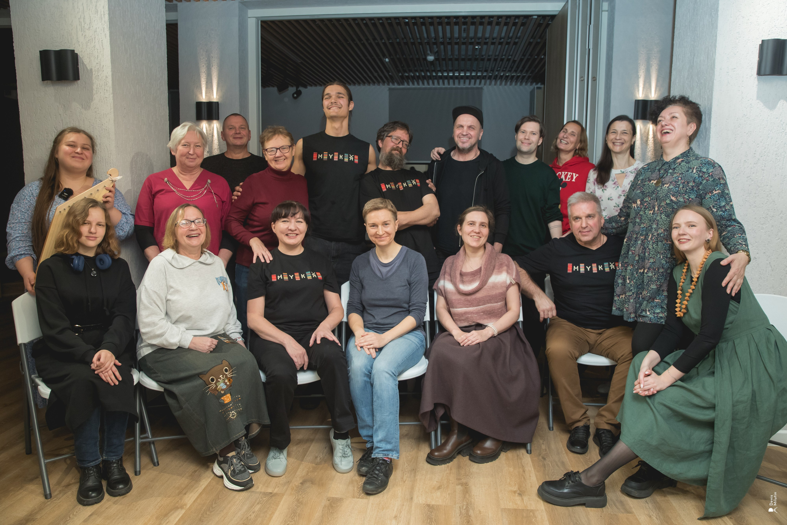 MYKA. Портретный фотограф Денис Милютин