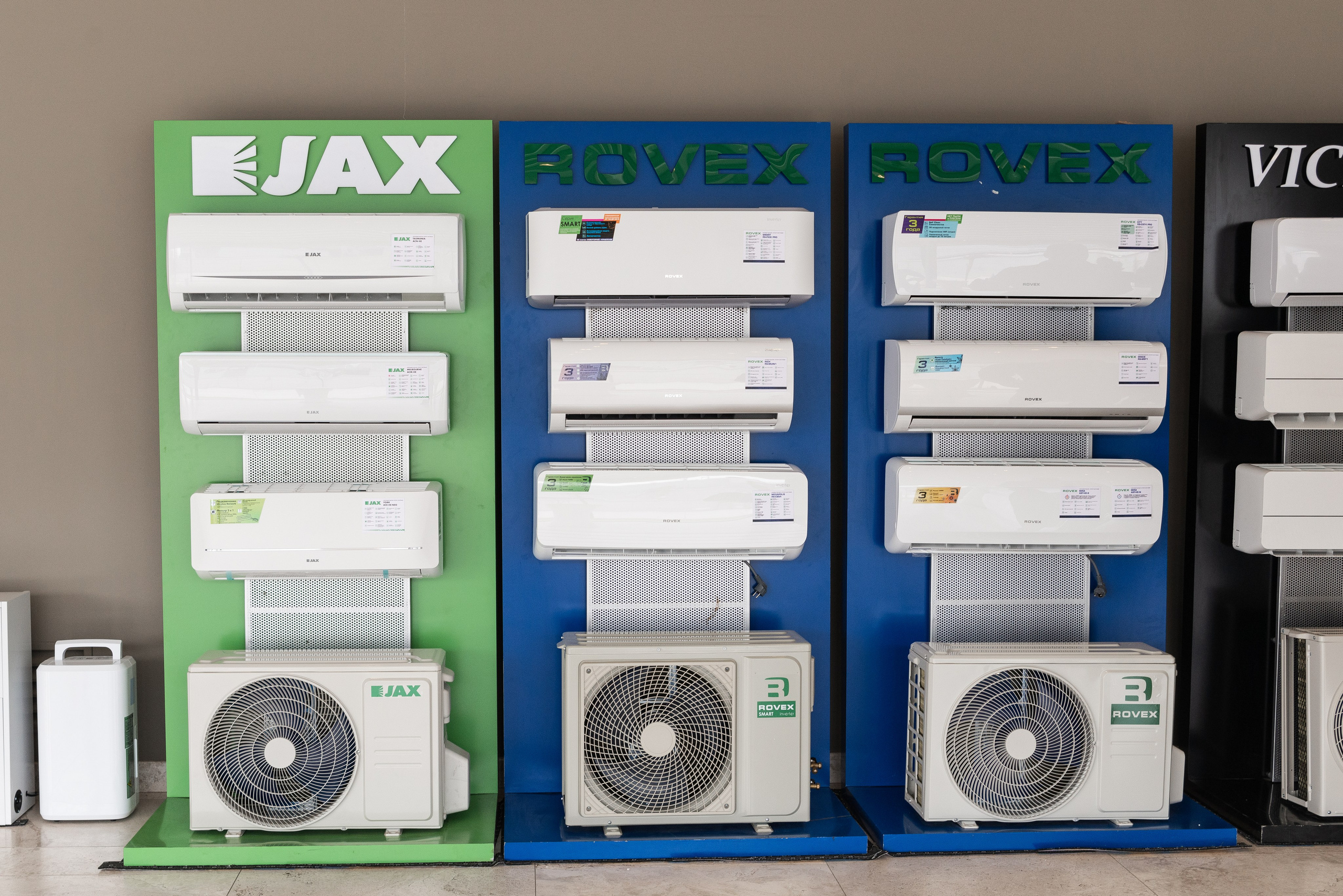 Репортажная фотосессия в краснодаре