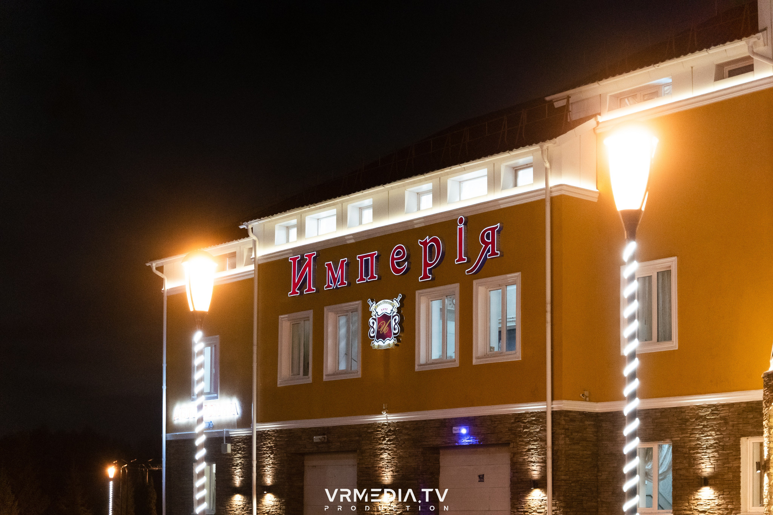 Bad Boys Band в ресторане «Империя»