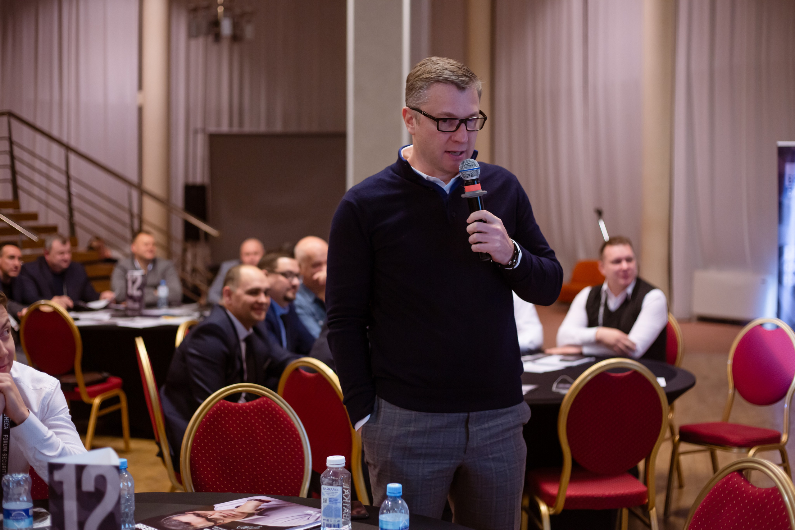 XII Форум Безопасность бизнеса 2022. Сфера безопасности