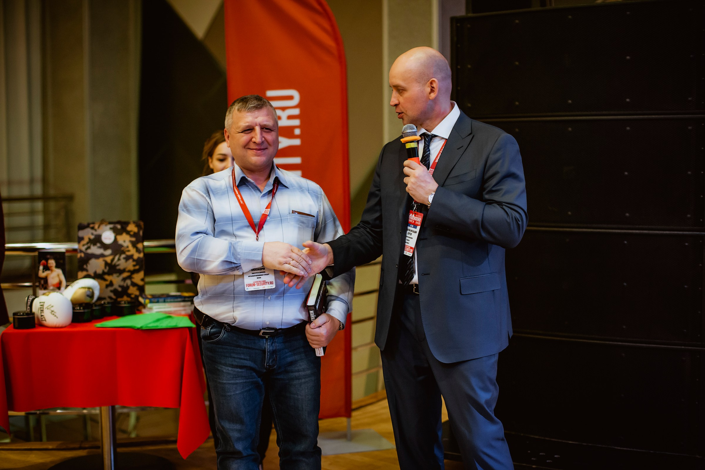 IX Форум Безопасность бизнеса 2019. Сфера безопасности