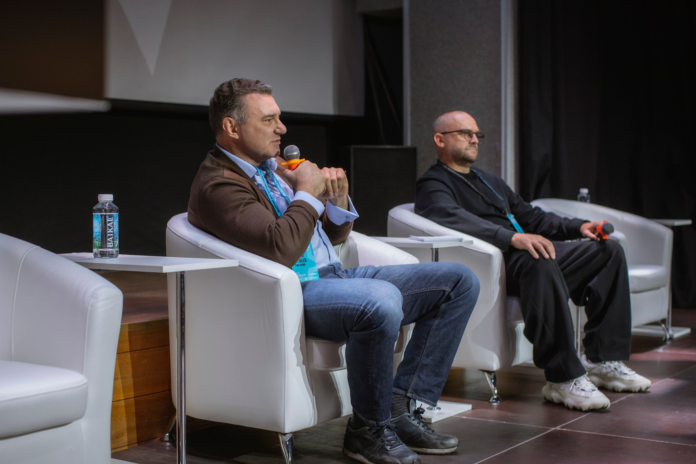 XIV Форум Безопасность бизнеса 2024. Сфера безопасности