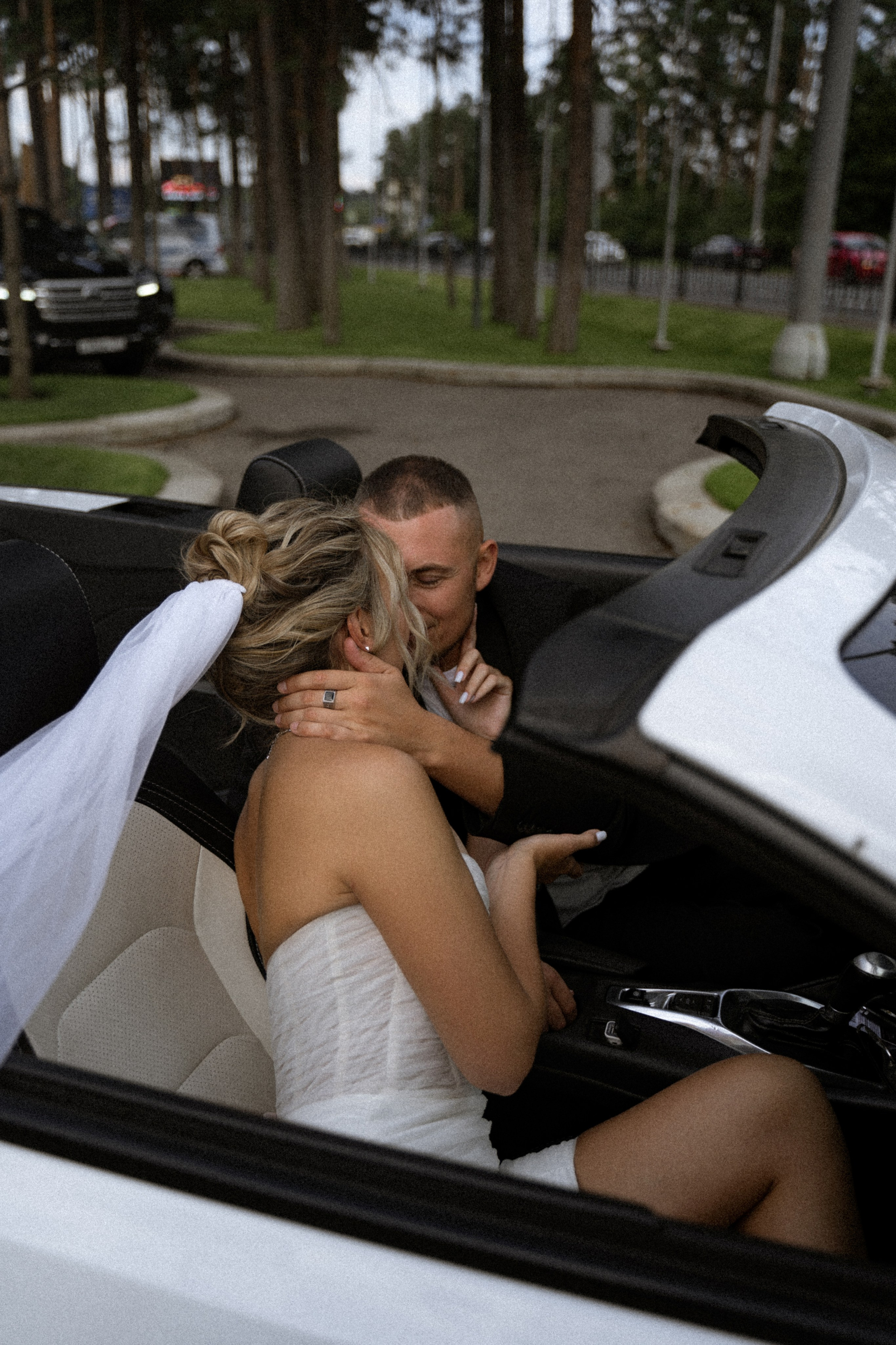 Мария и Михаил. Фотограф в Москве Наталия Варакина