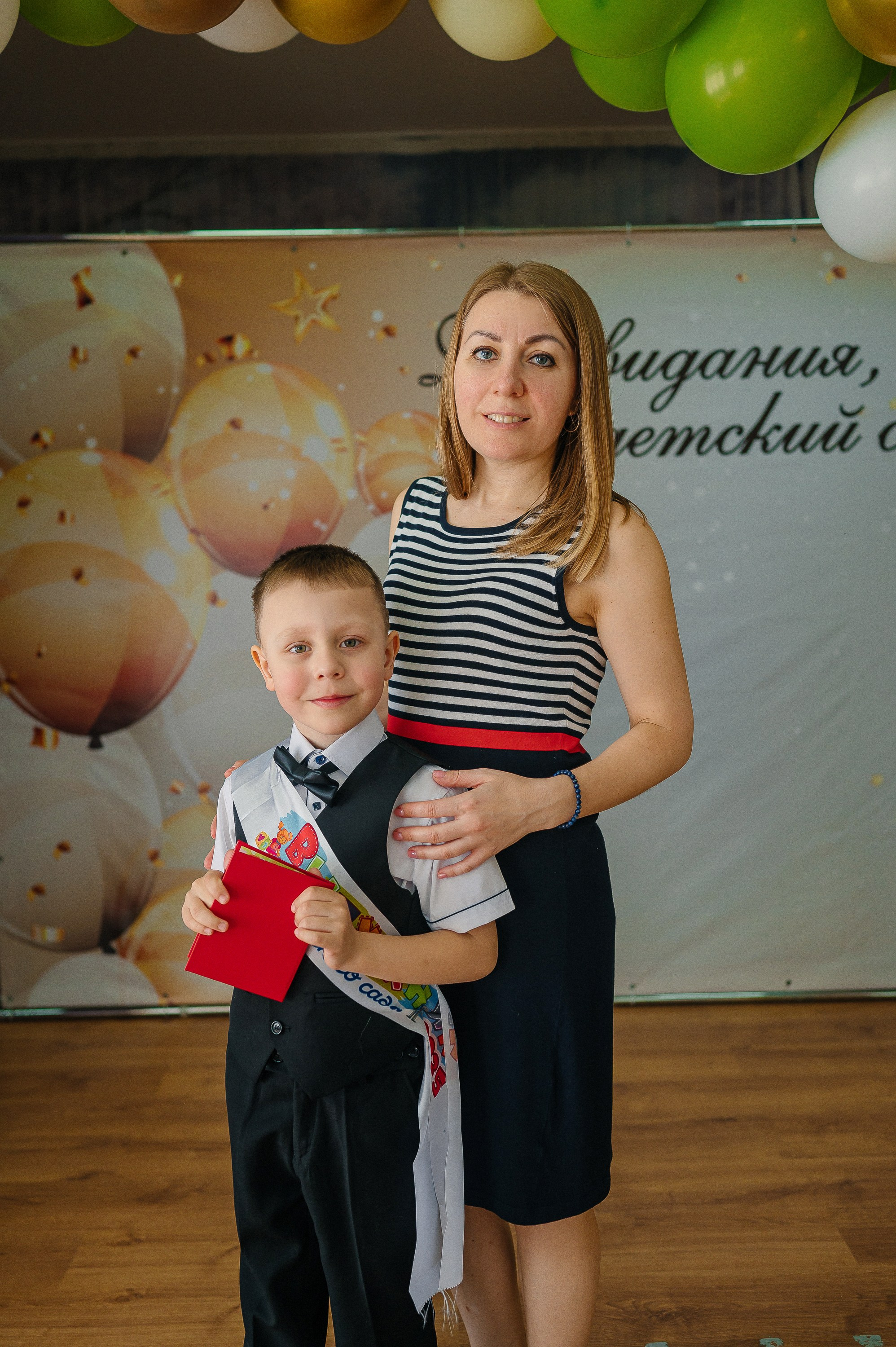 Выпускной в детском саду. Семейный фотограф Одинцово Москва Кулакова Екатерина