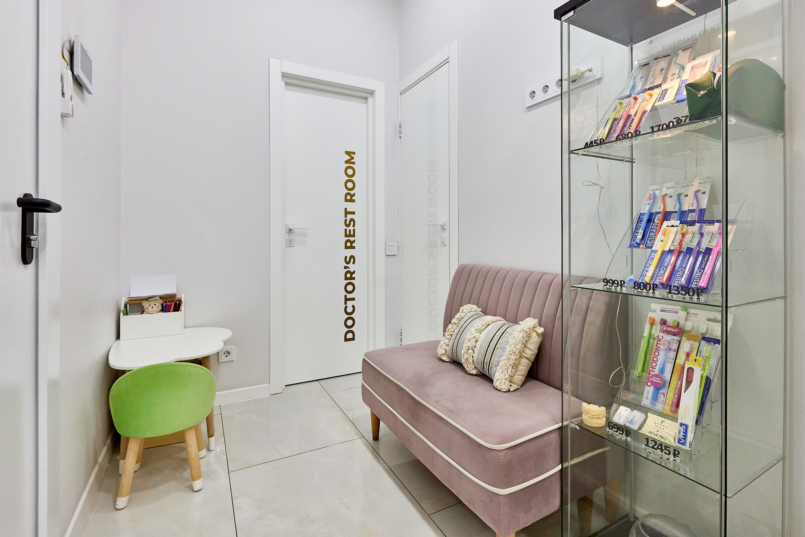 Стоматология Emerald Dent. Фотограф Анастасия Леонтьева Санкт-Петербург