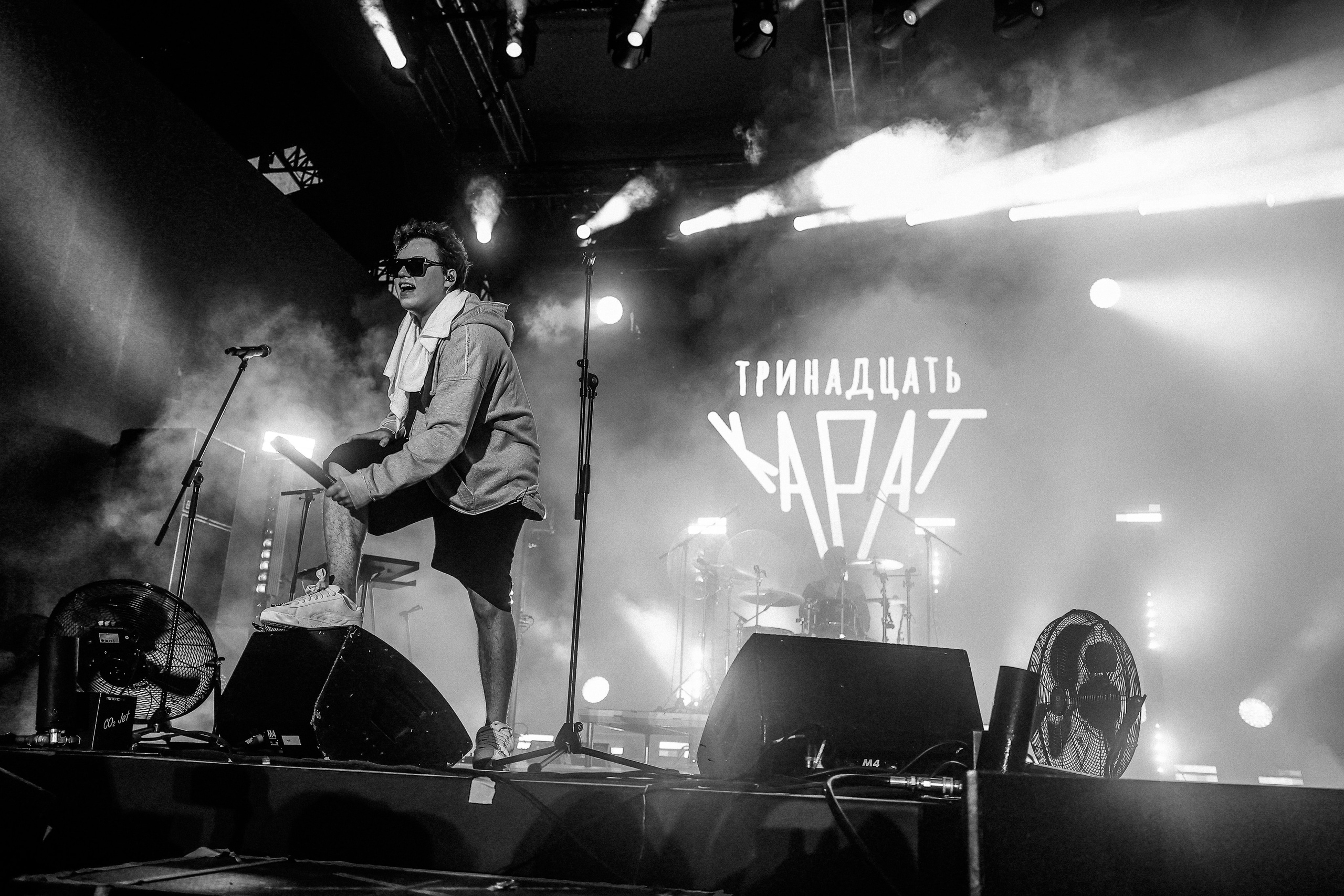 ТРИНАДЦАТЬ КАРАТ @SUMMER SOUND