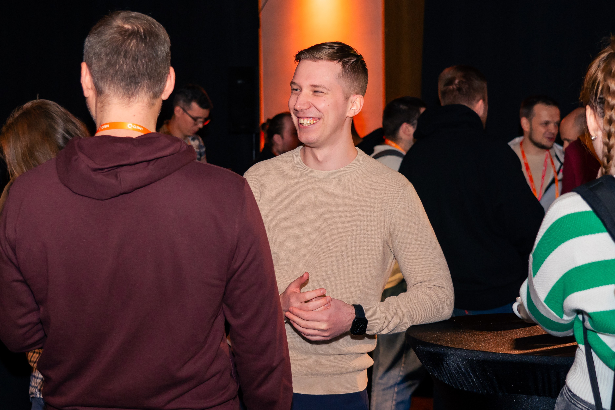 QIWI Server Party. Главная