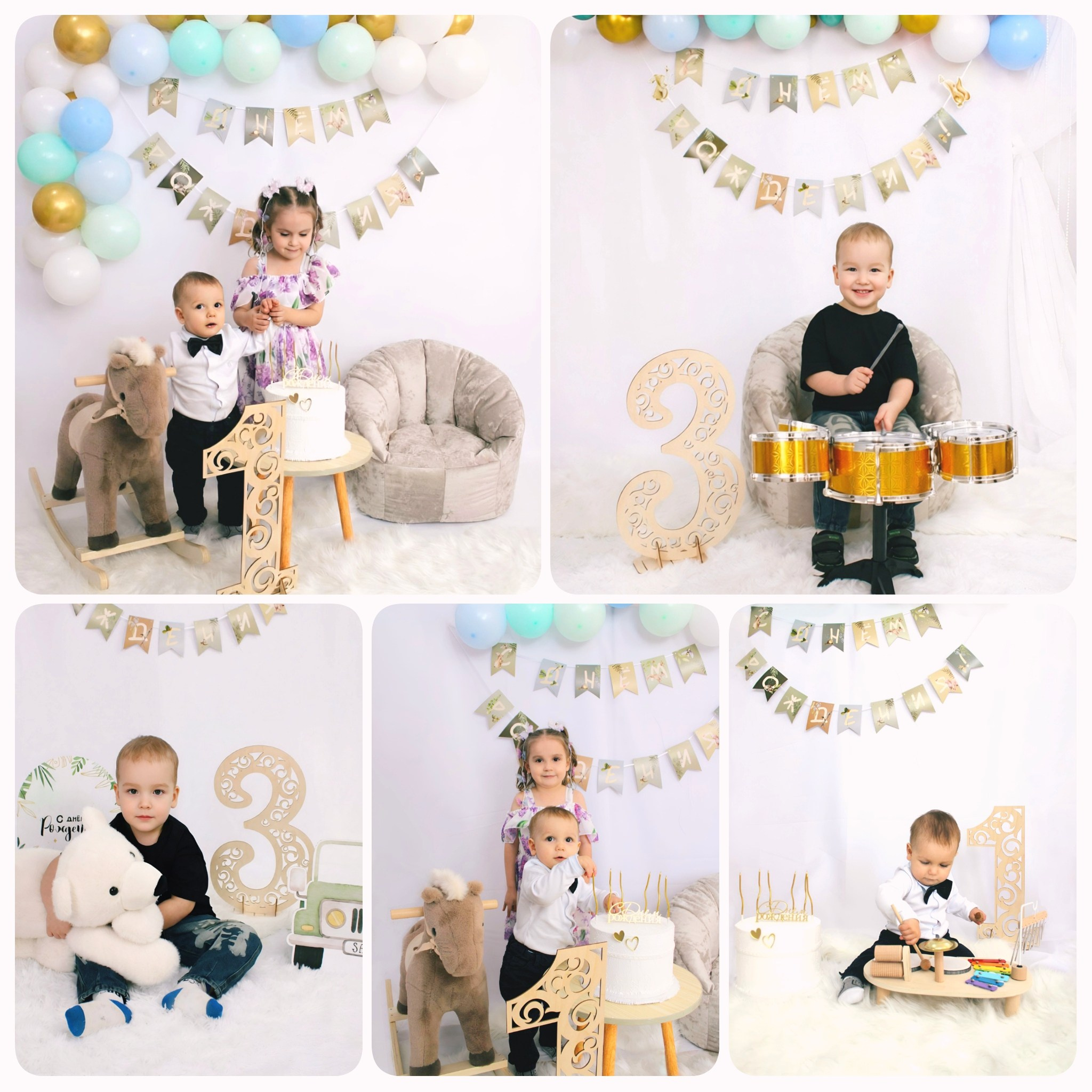 Фотостудия Колибри г. Уфа