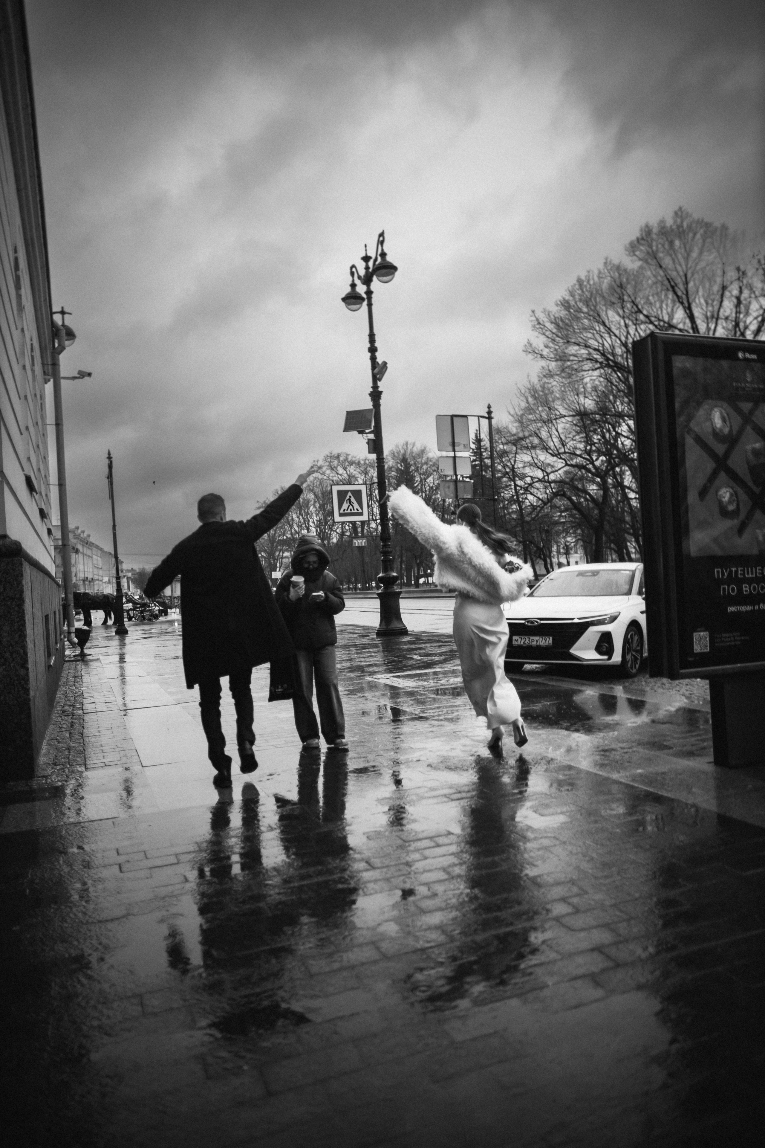 Игнат & Милана. ФОТОГРАФ | ТЮМЕНЬ