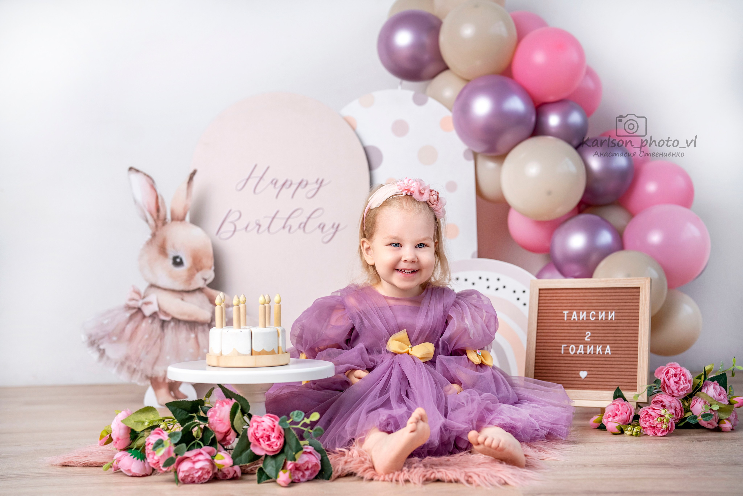 Старше года. Детский и семейный фотограф в Москве Анастасия Стегниенко